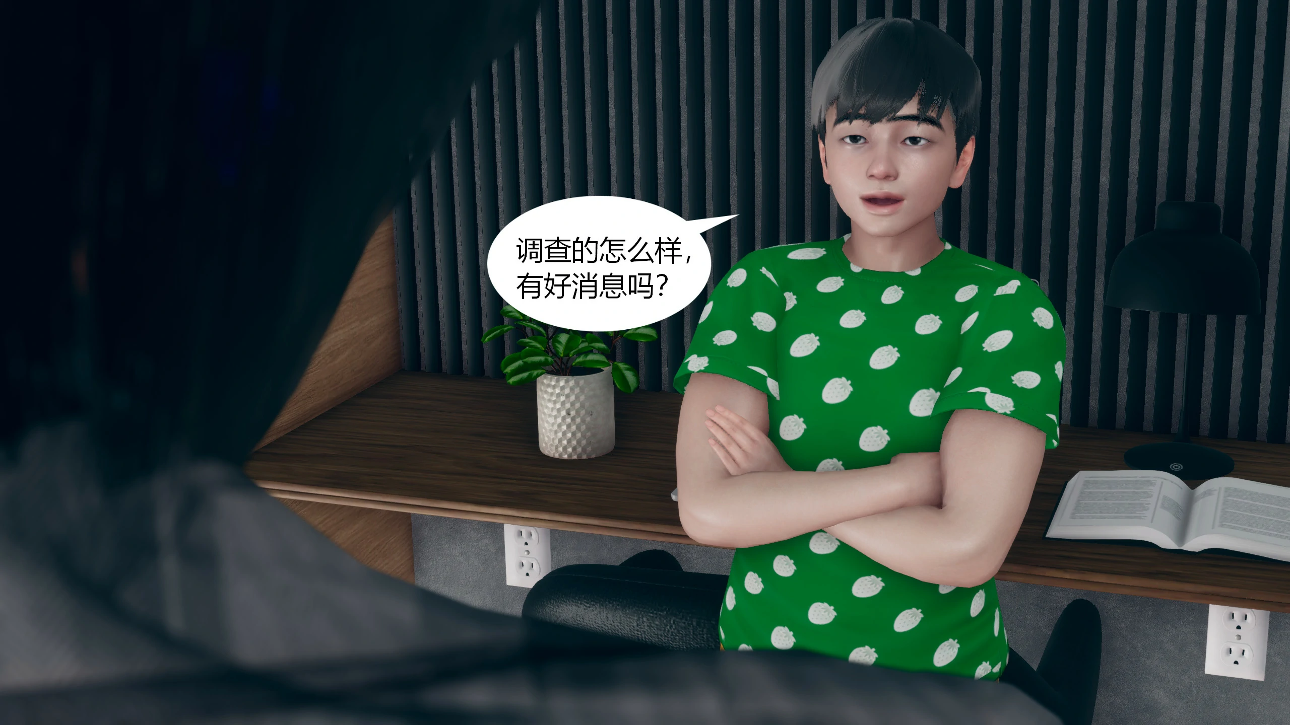 第30页