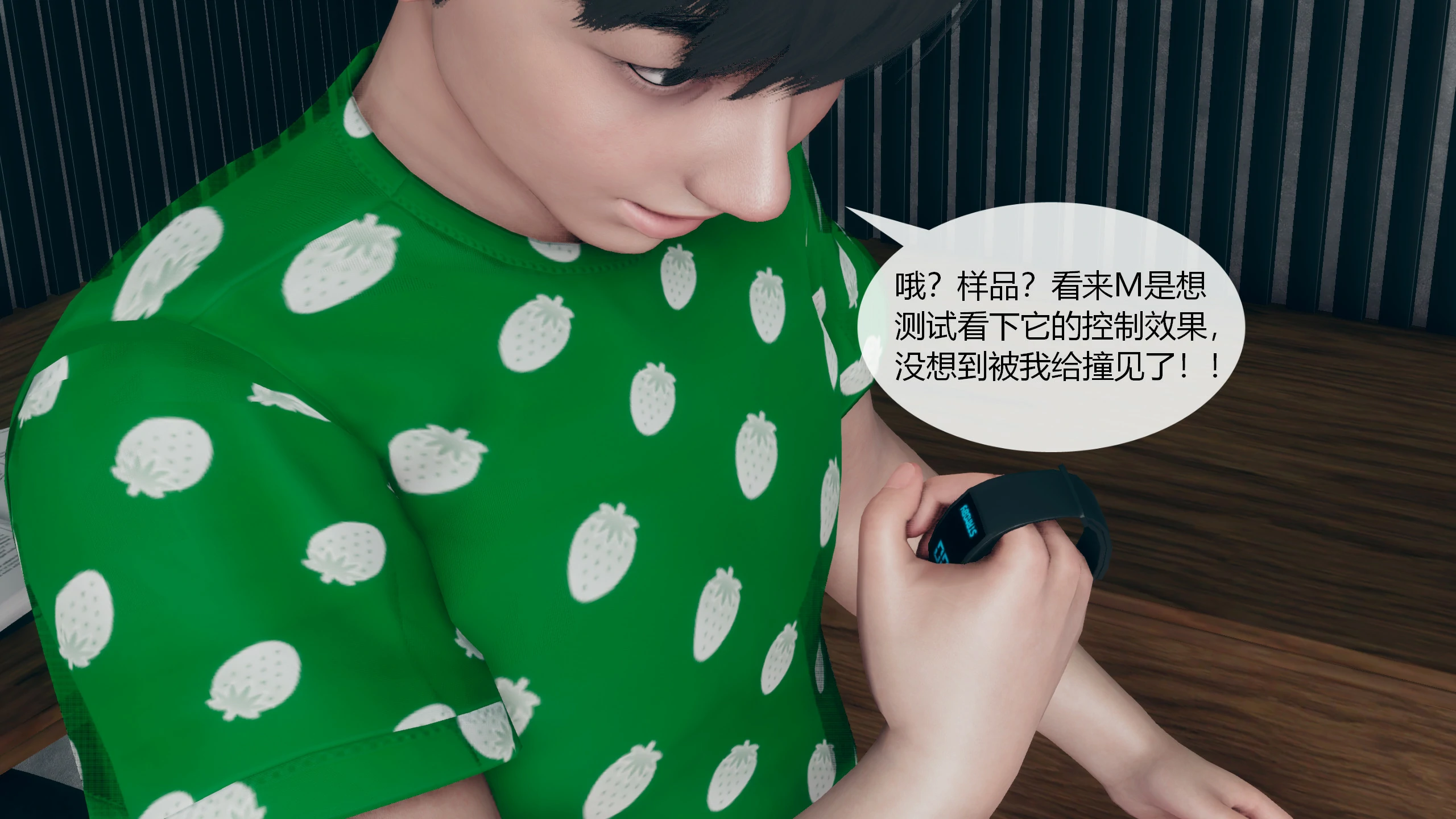 第36页