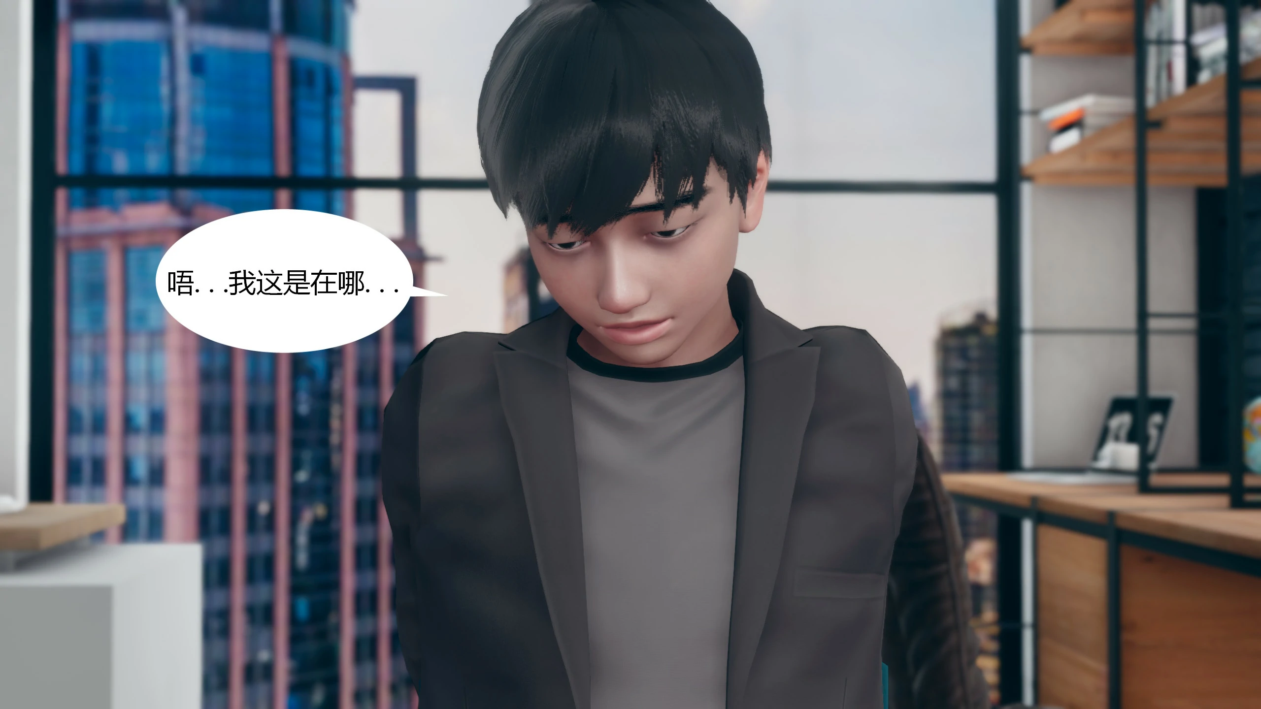 第70页