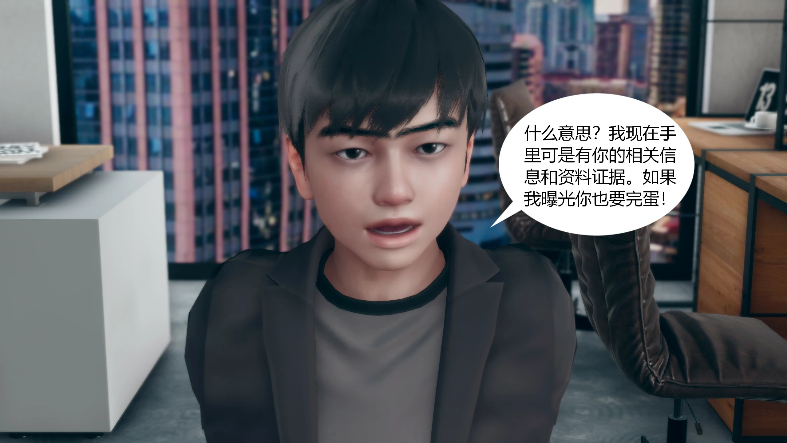 第78页