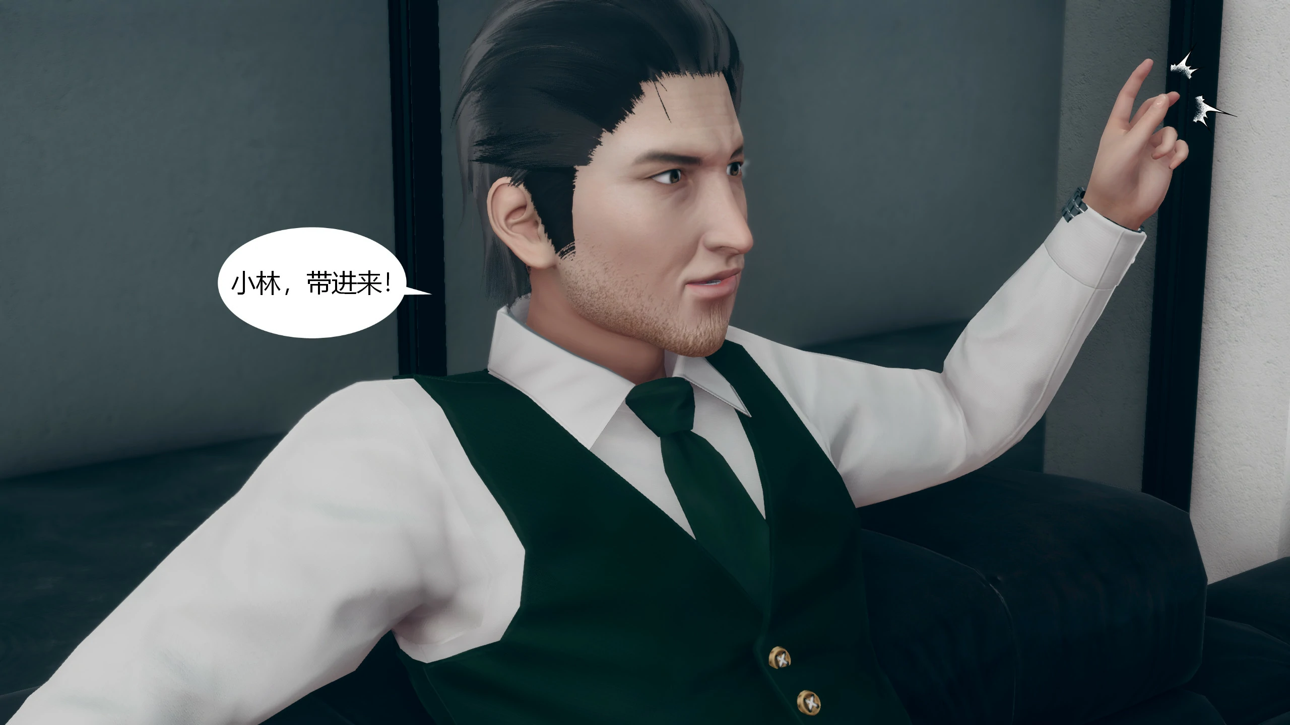 第82页
