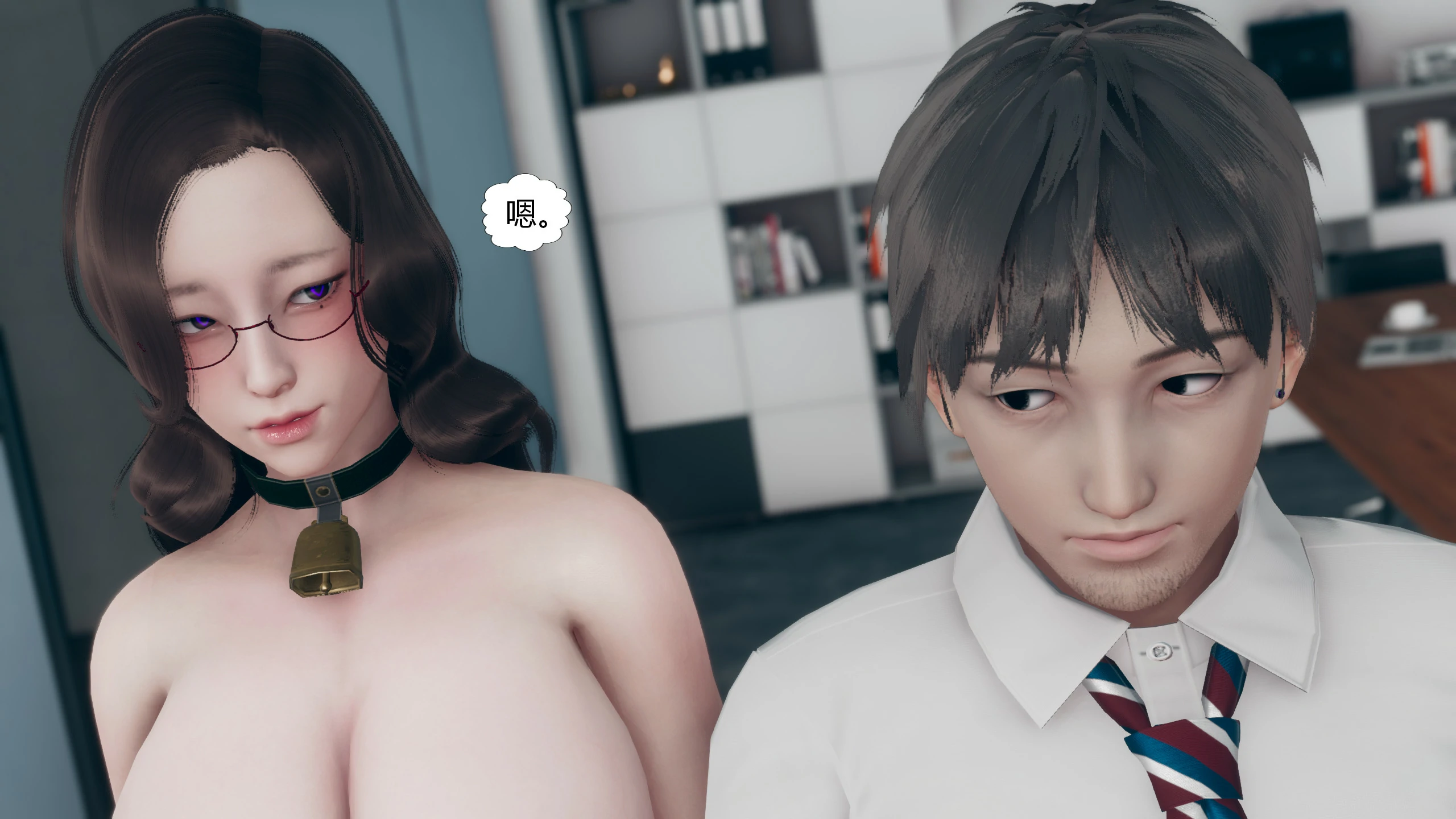 第84页