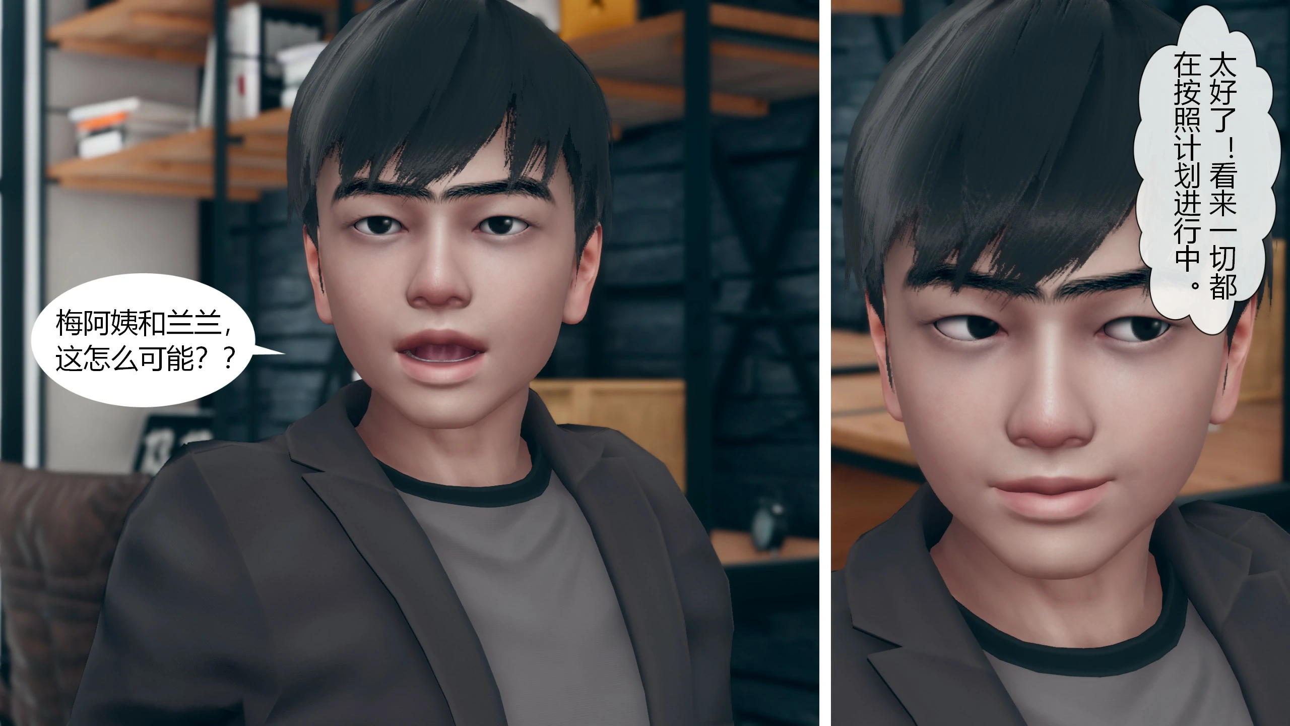 第89页