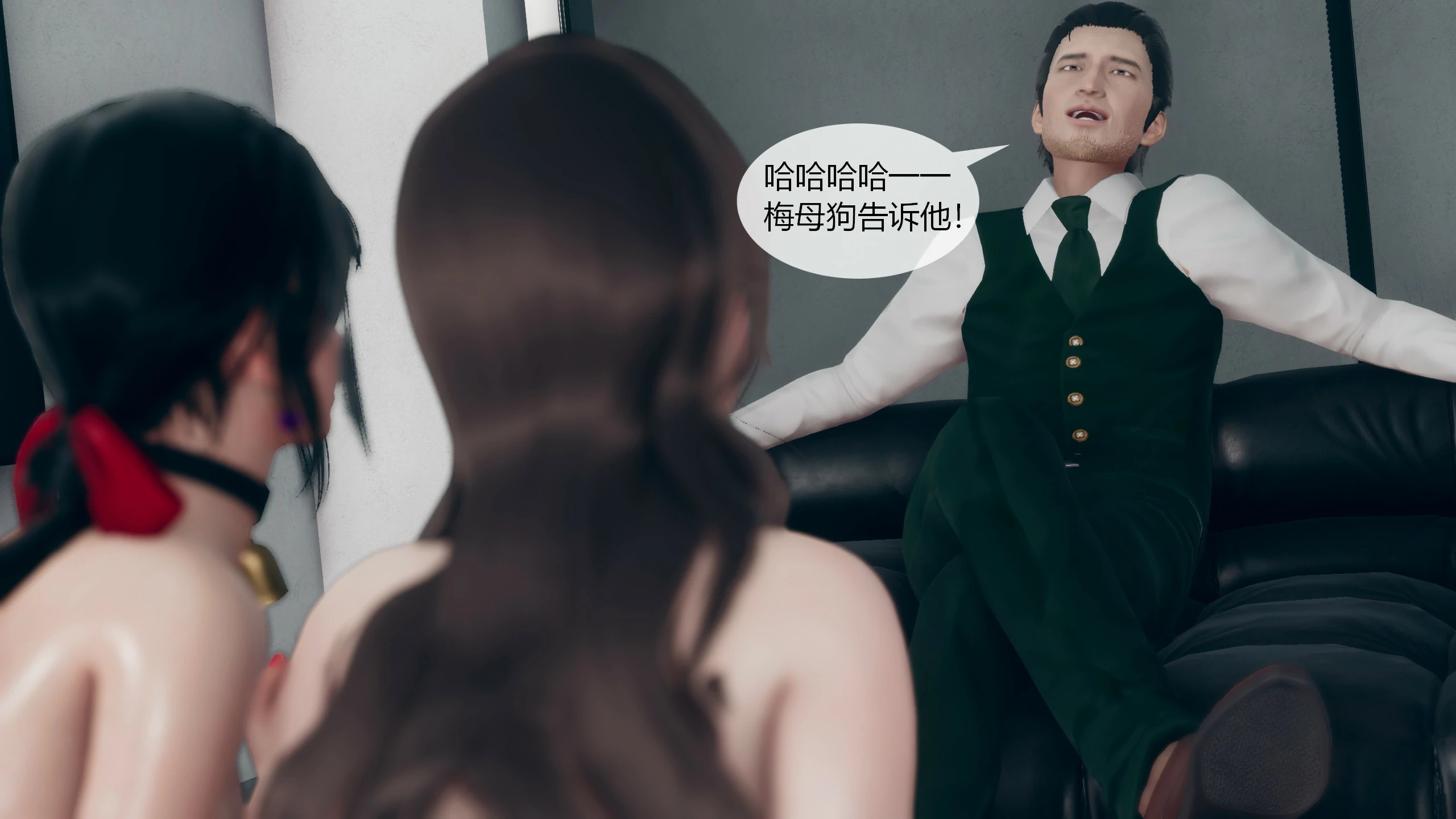 第93页