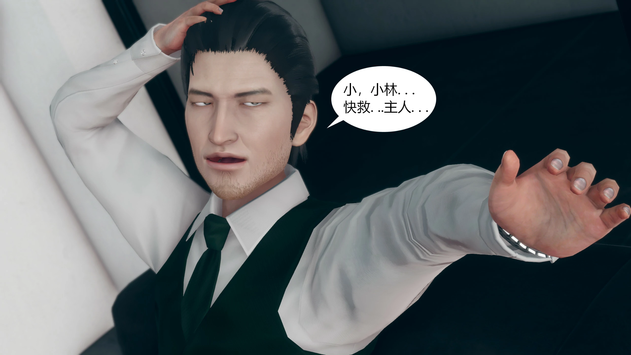 第103页