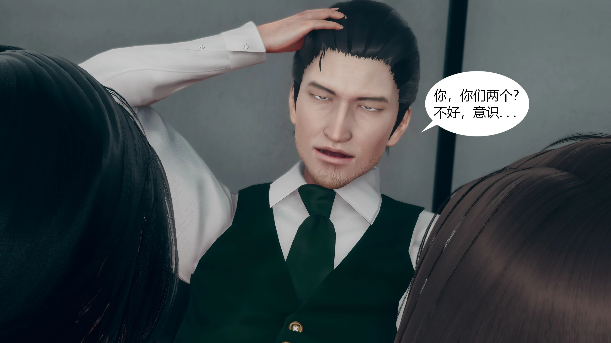 第102页