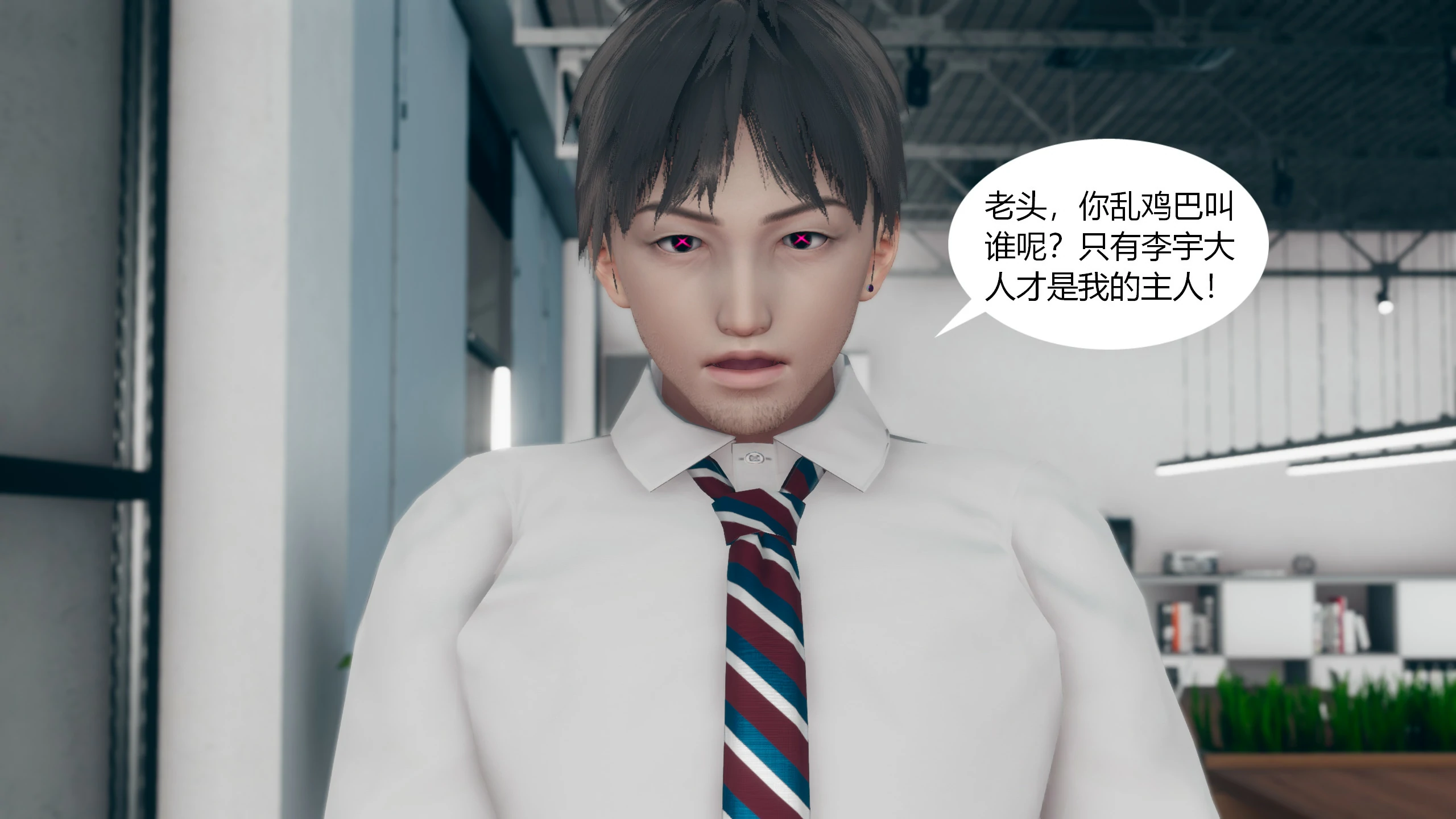 第104页