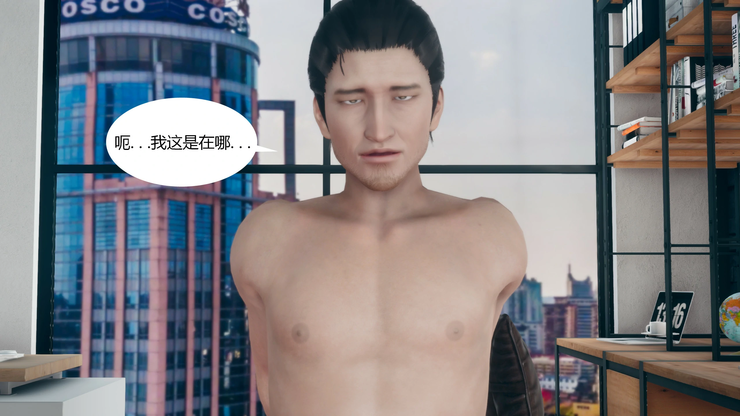 第108页