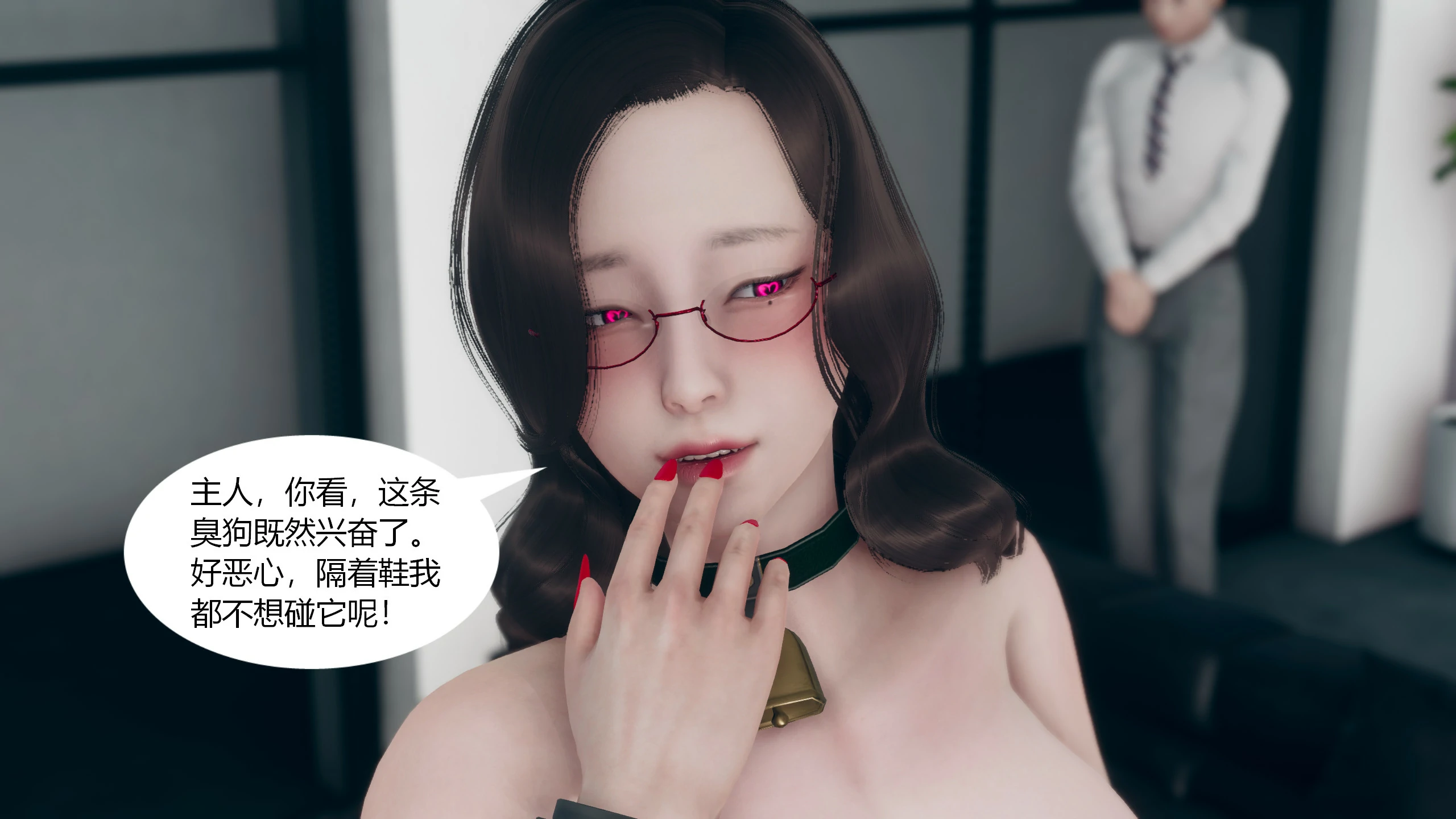 第118页