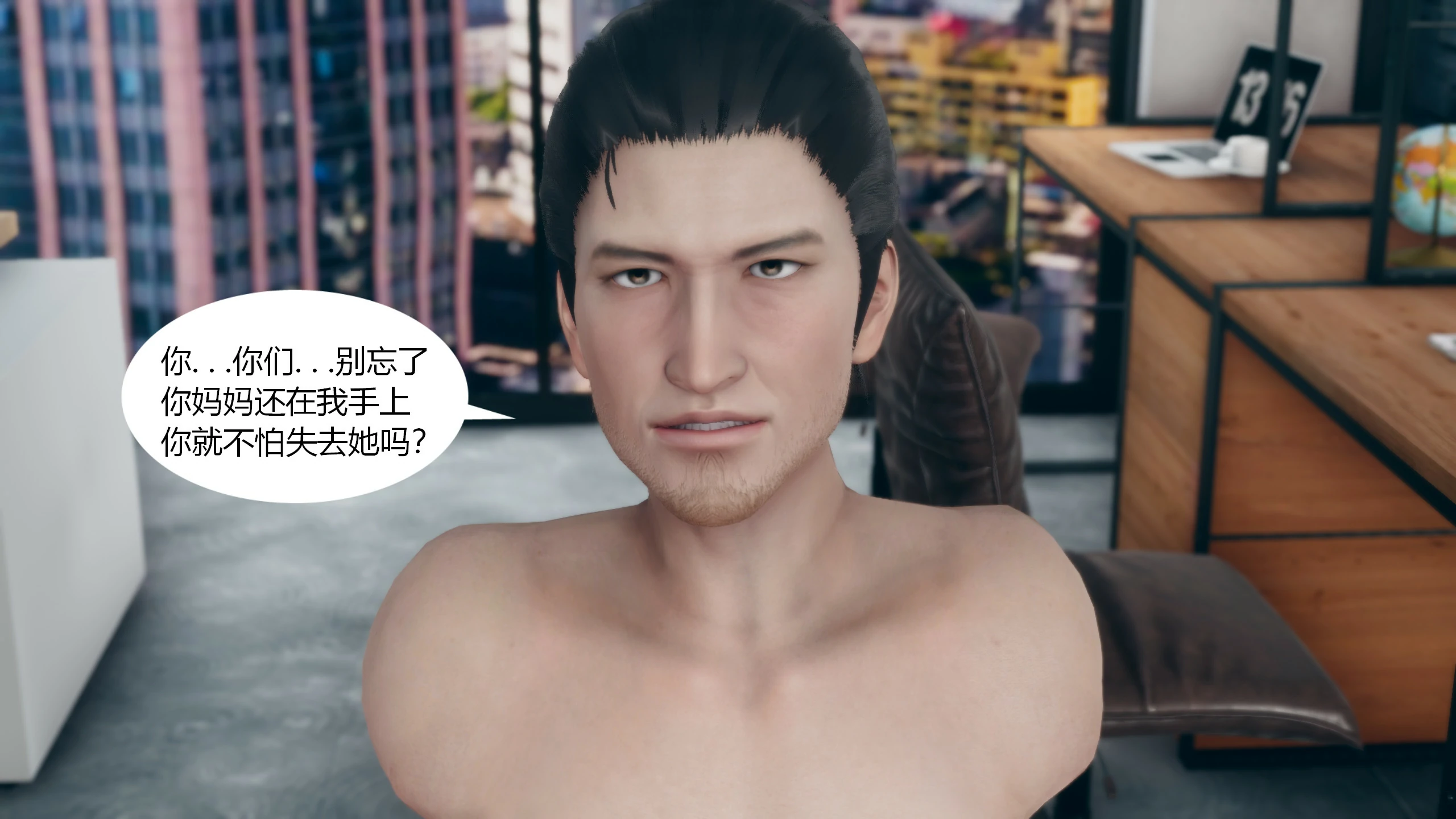 第120页