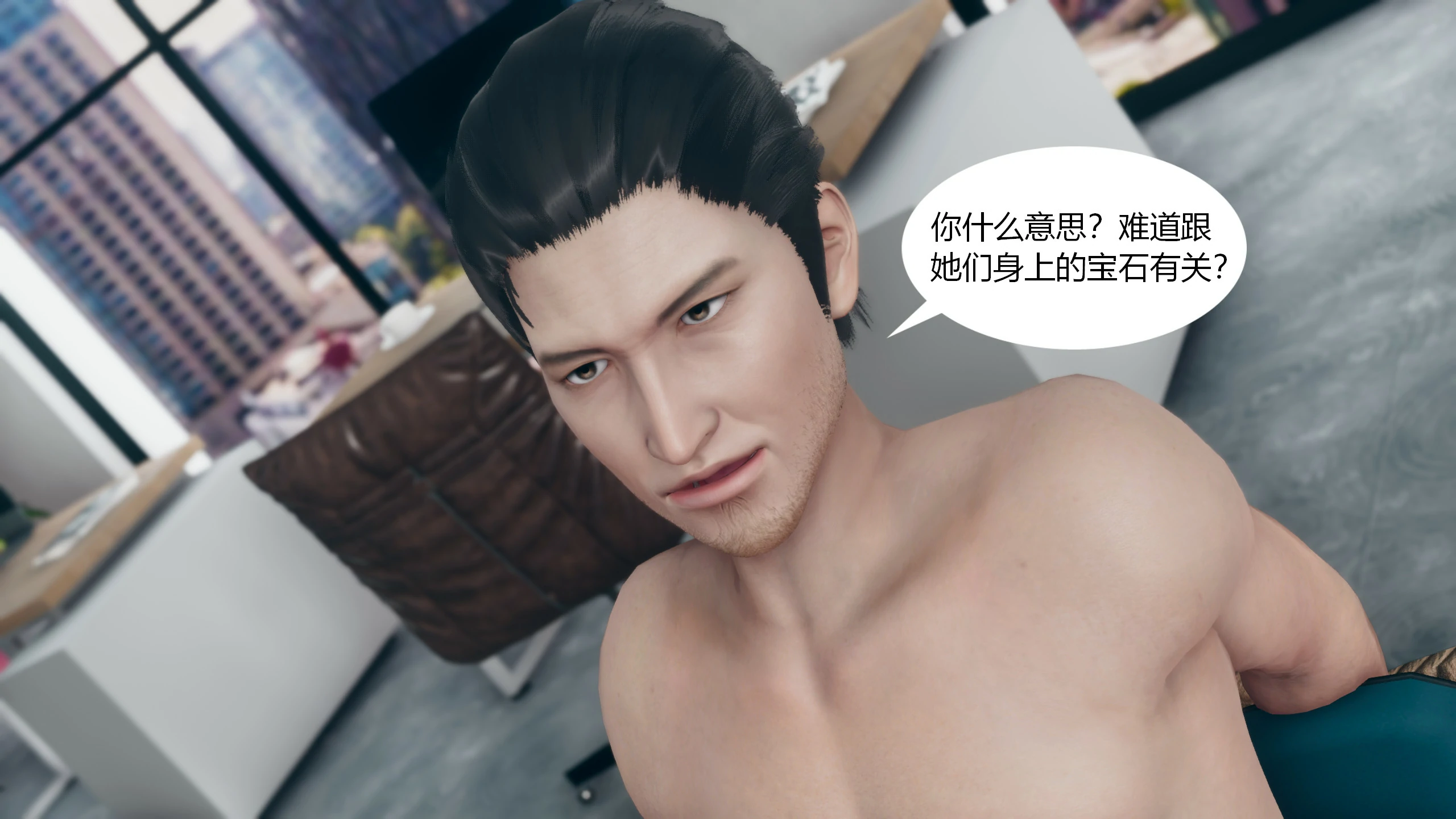 第122页