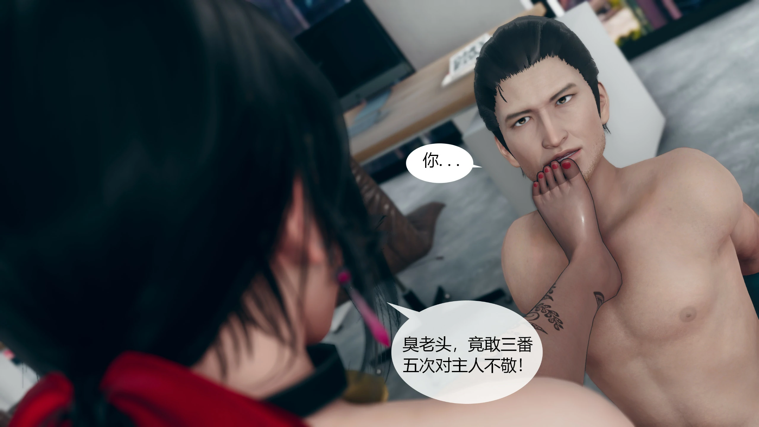 第123页