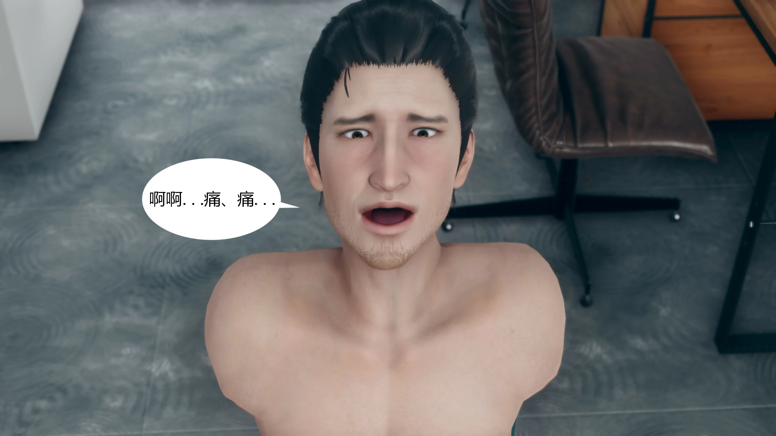第133页