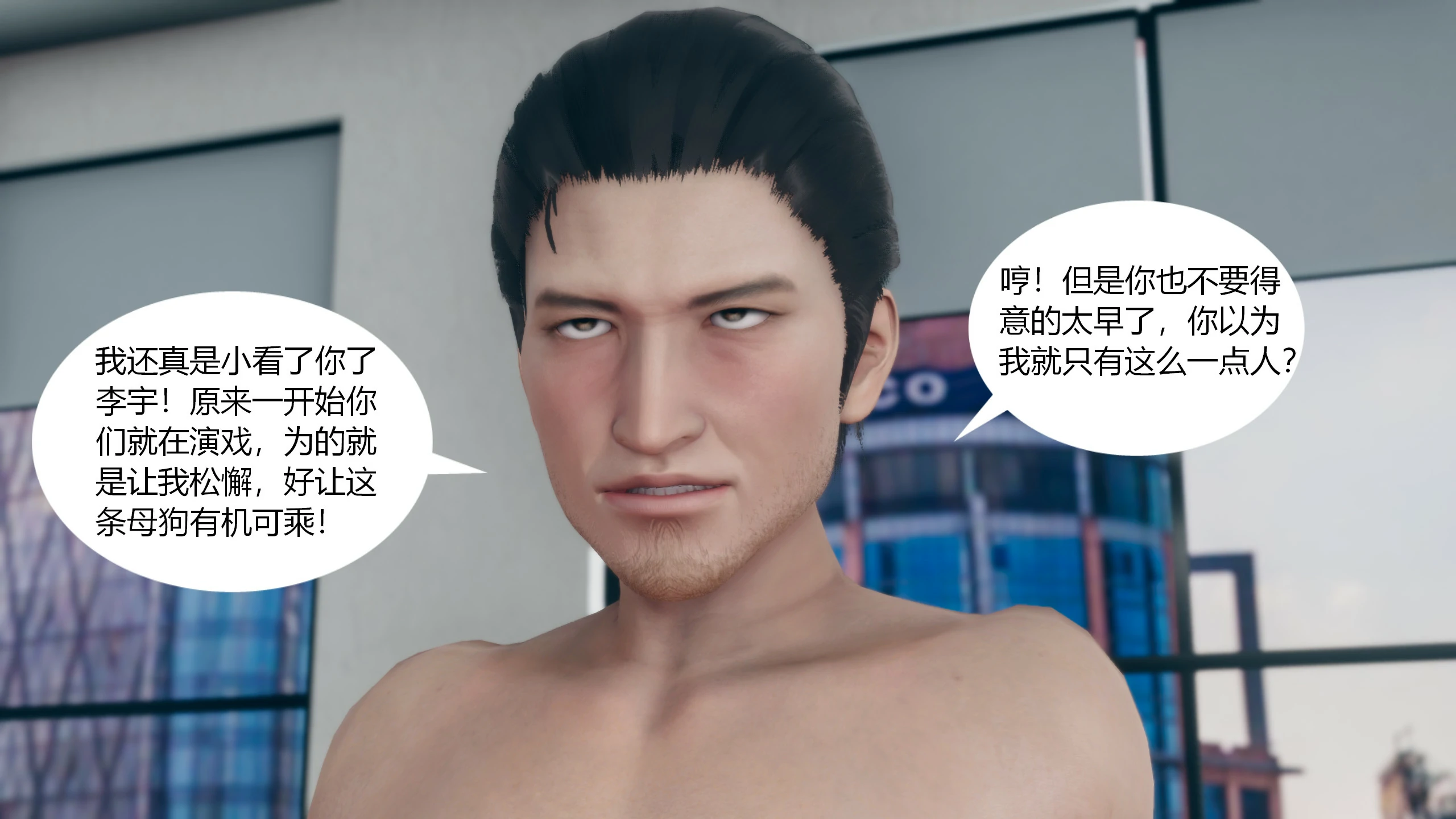 第135页