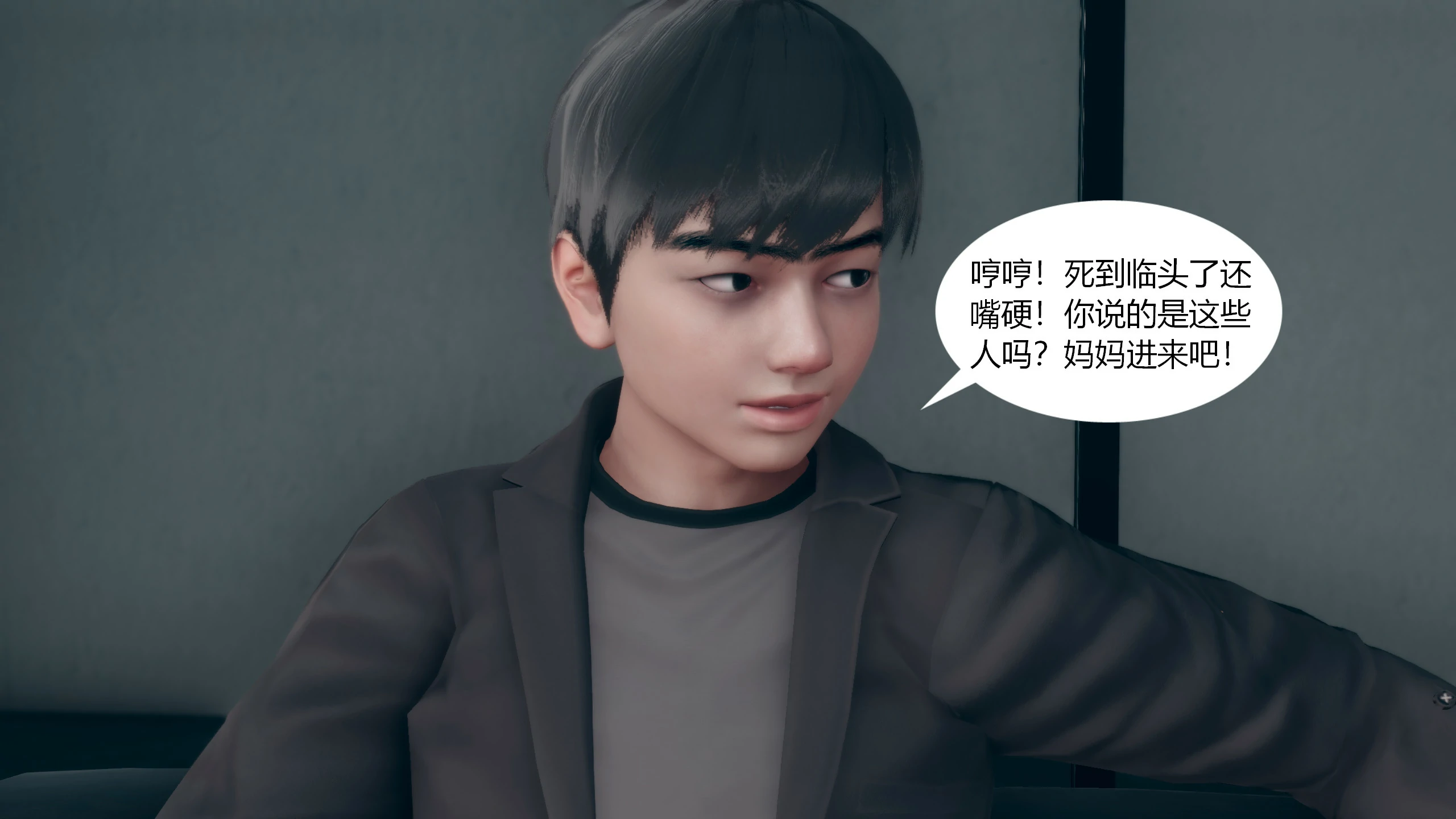 第136页