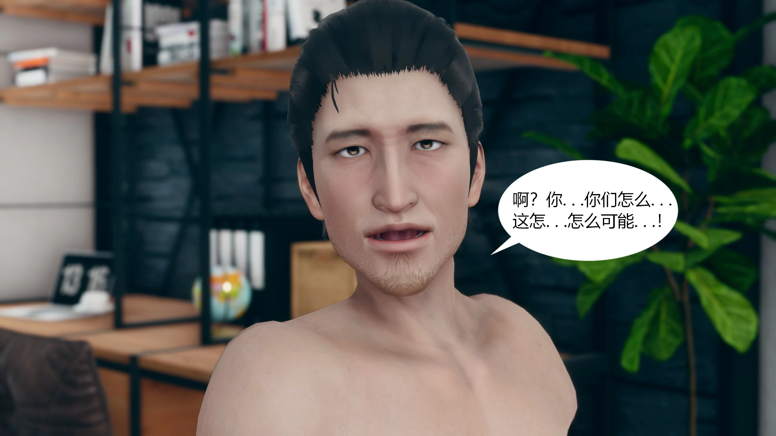 第138页