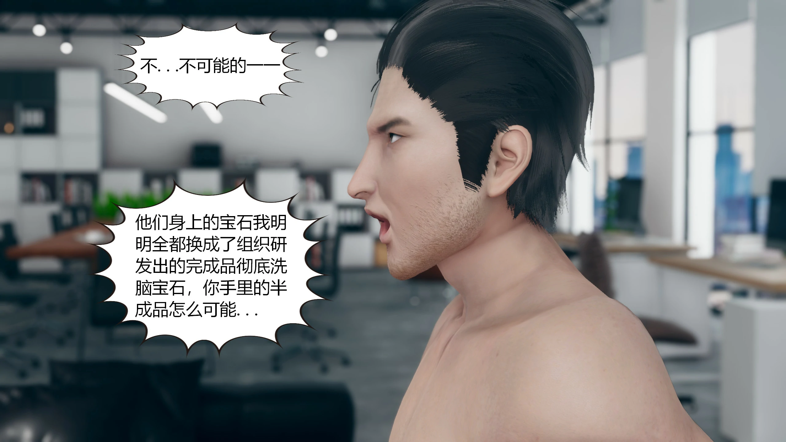 第140页