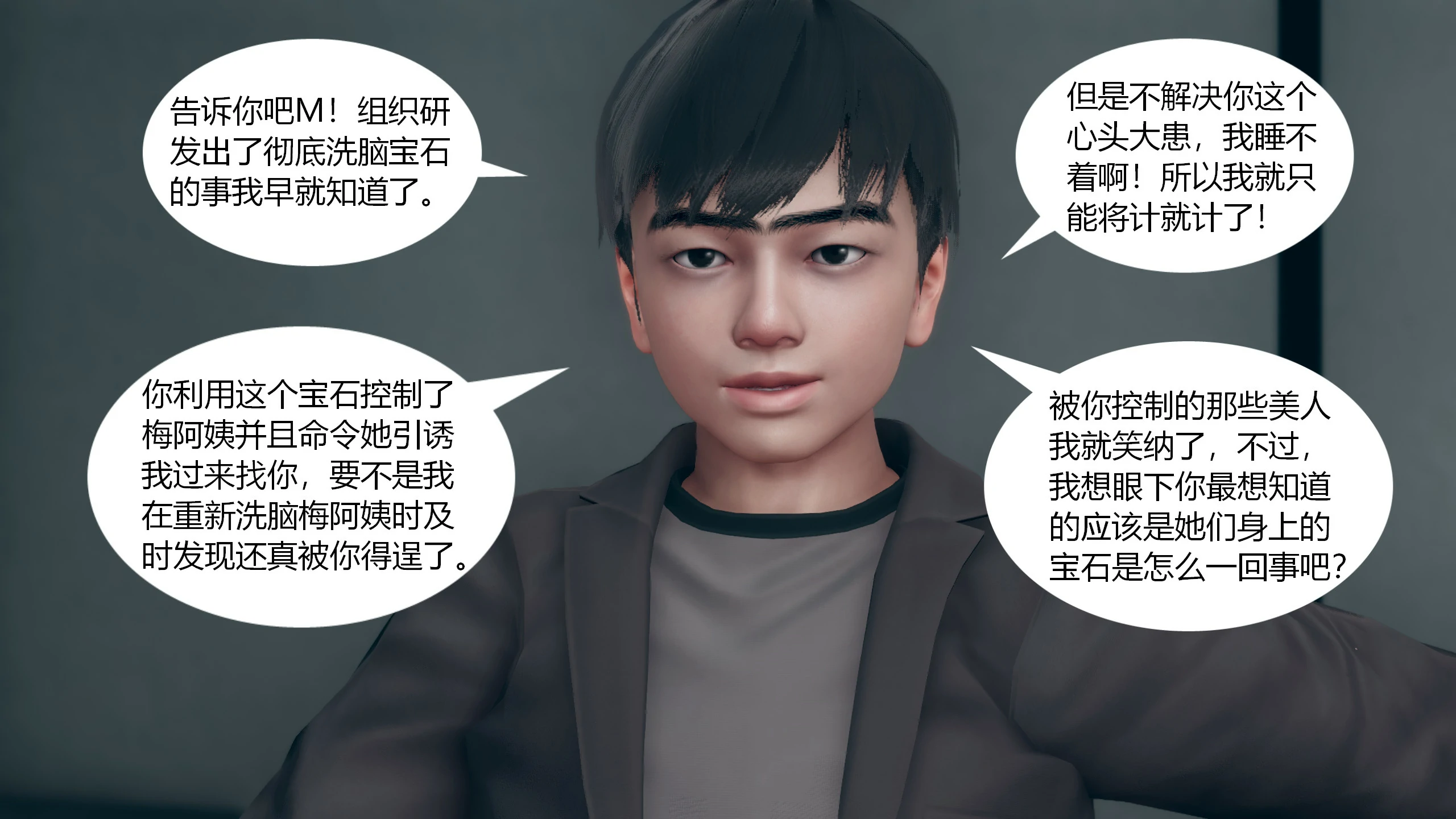 第141页