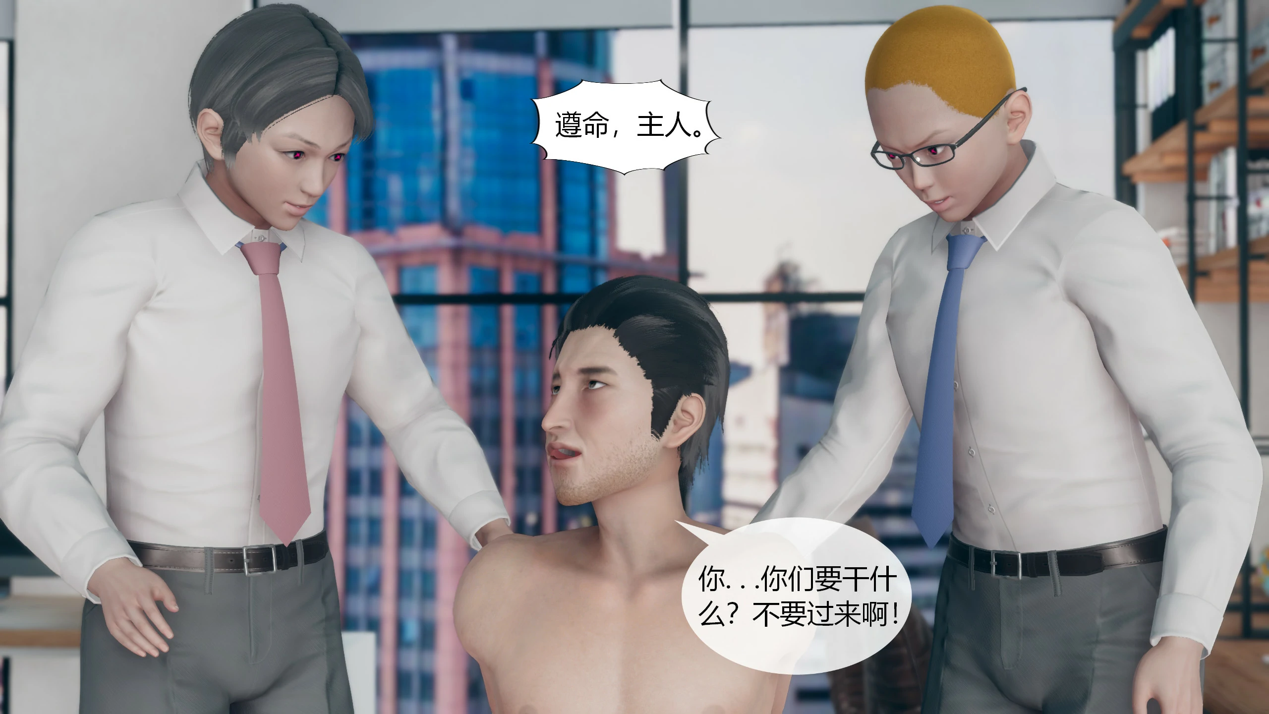 第143页