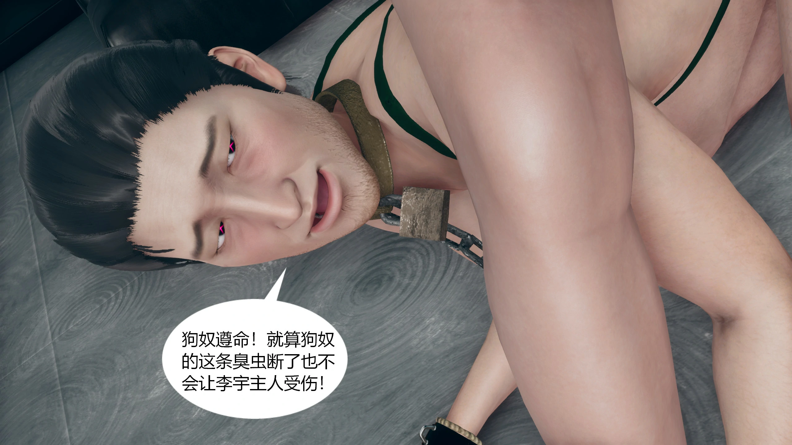 第150页