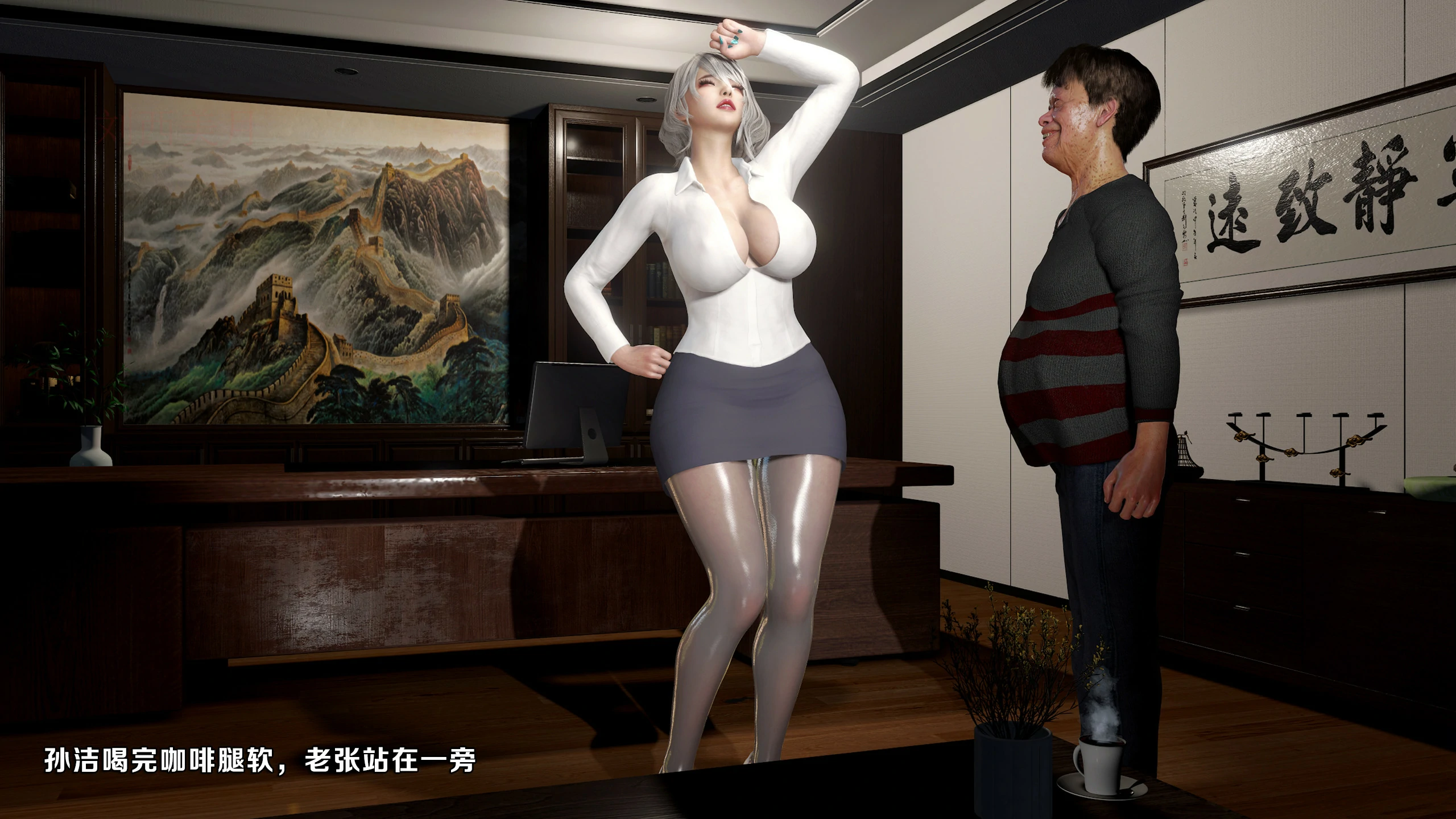 第6页