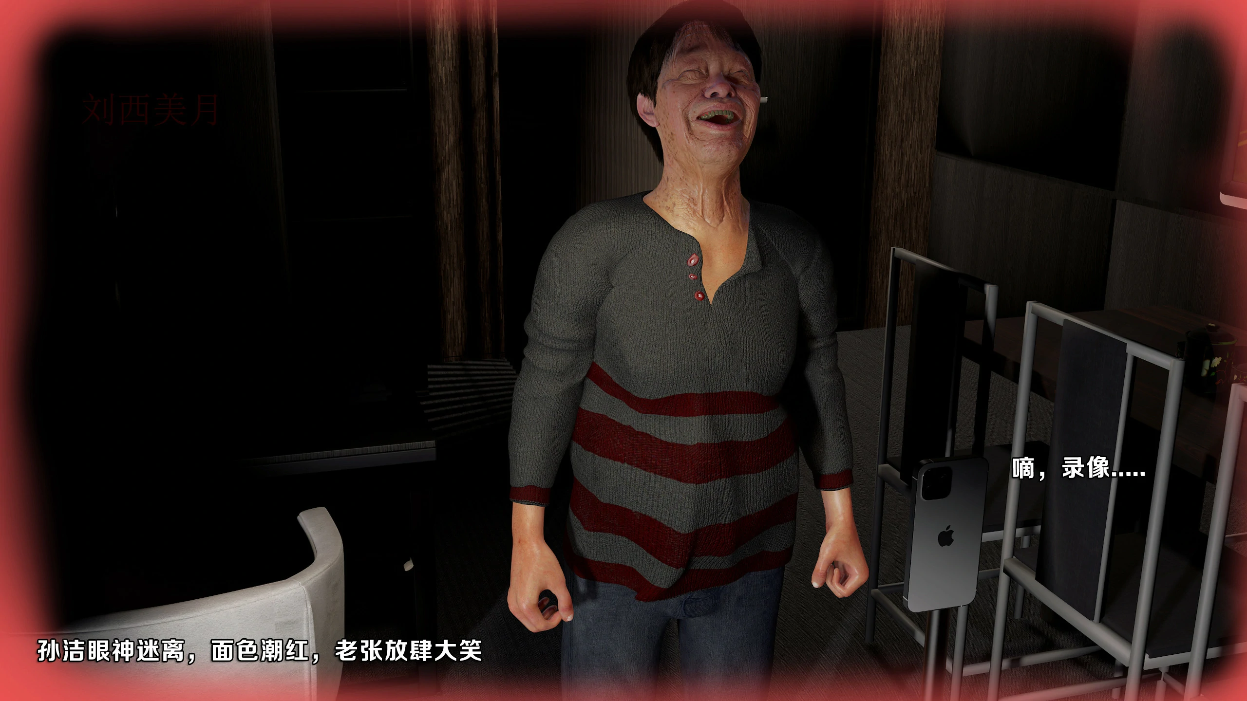 第19页