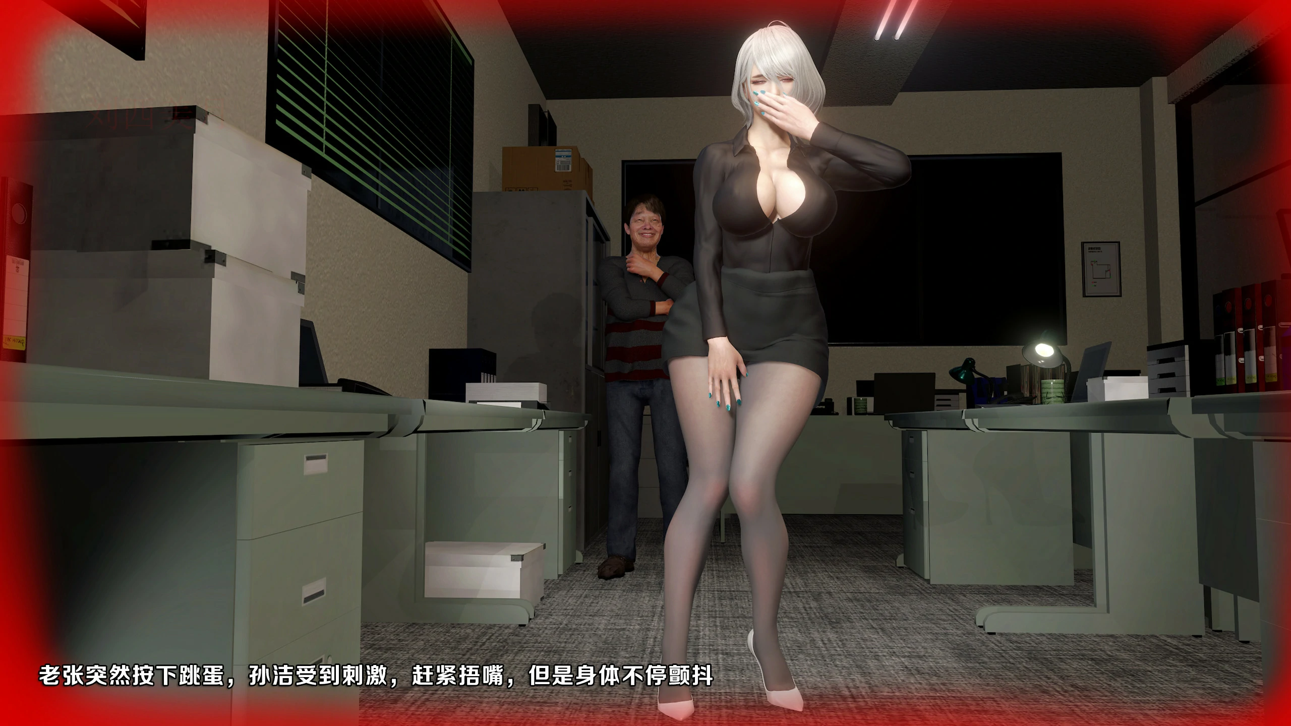 第59页