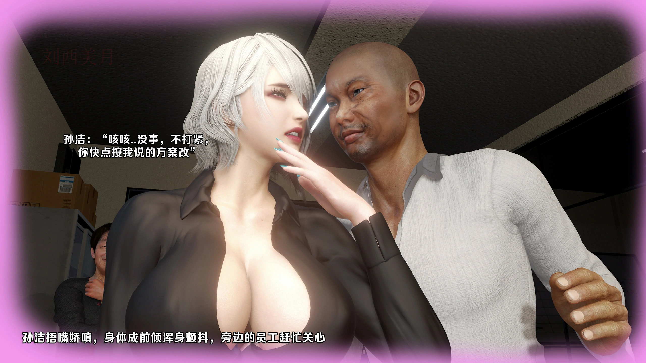 第61页