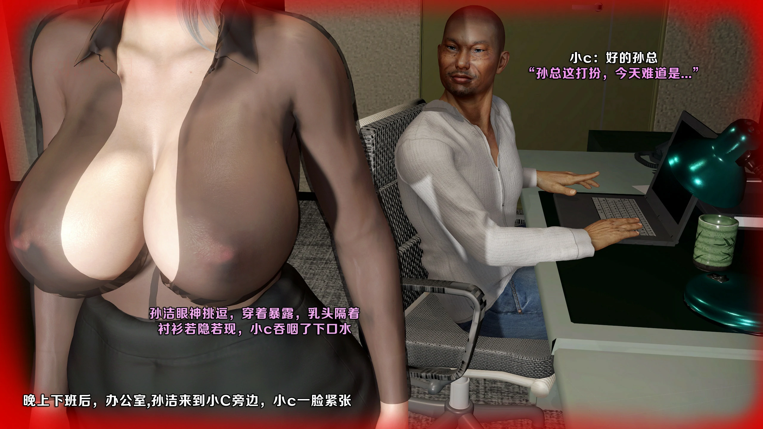 第66页