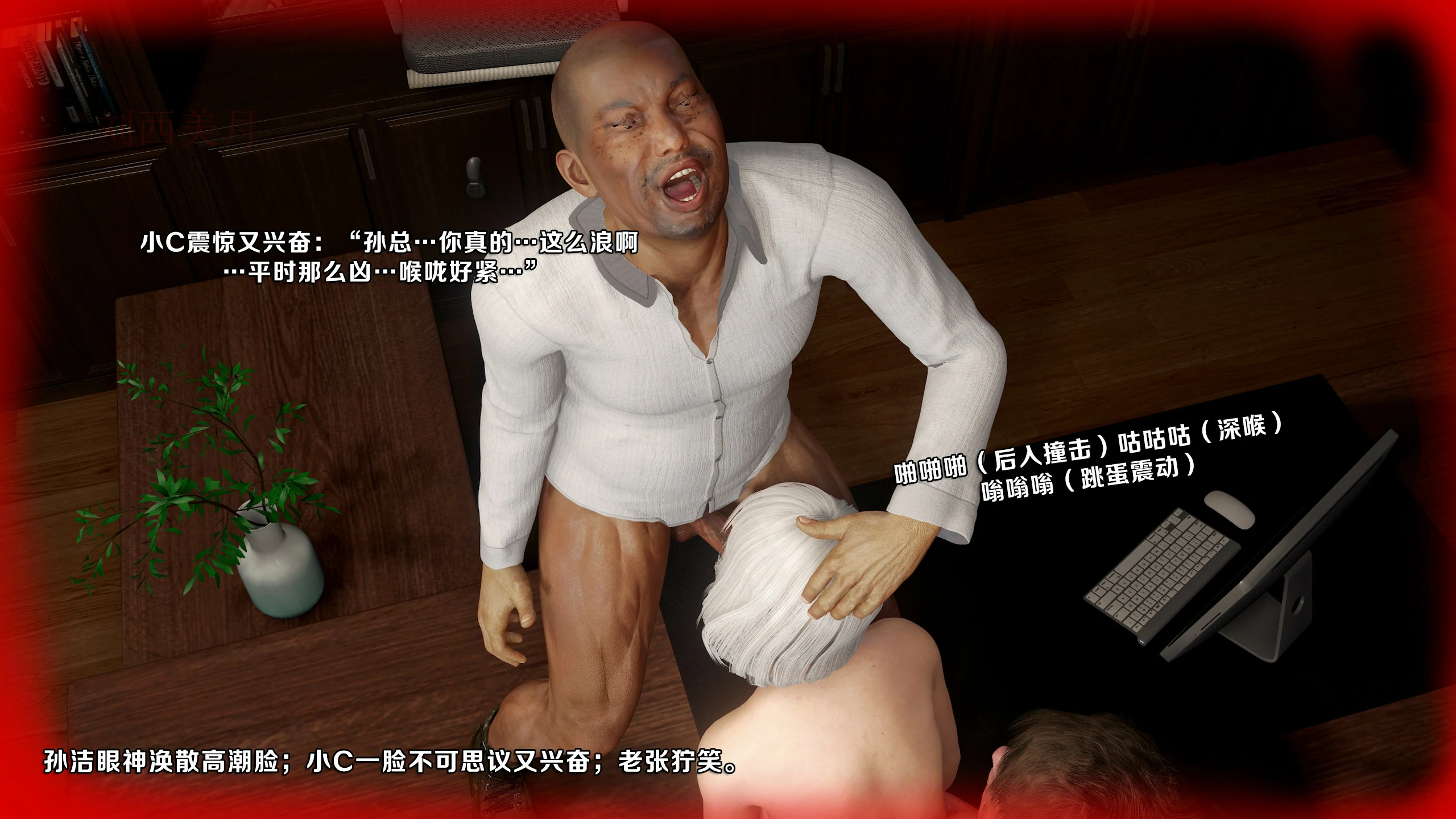 第80页
