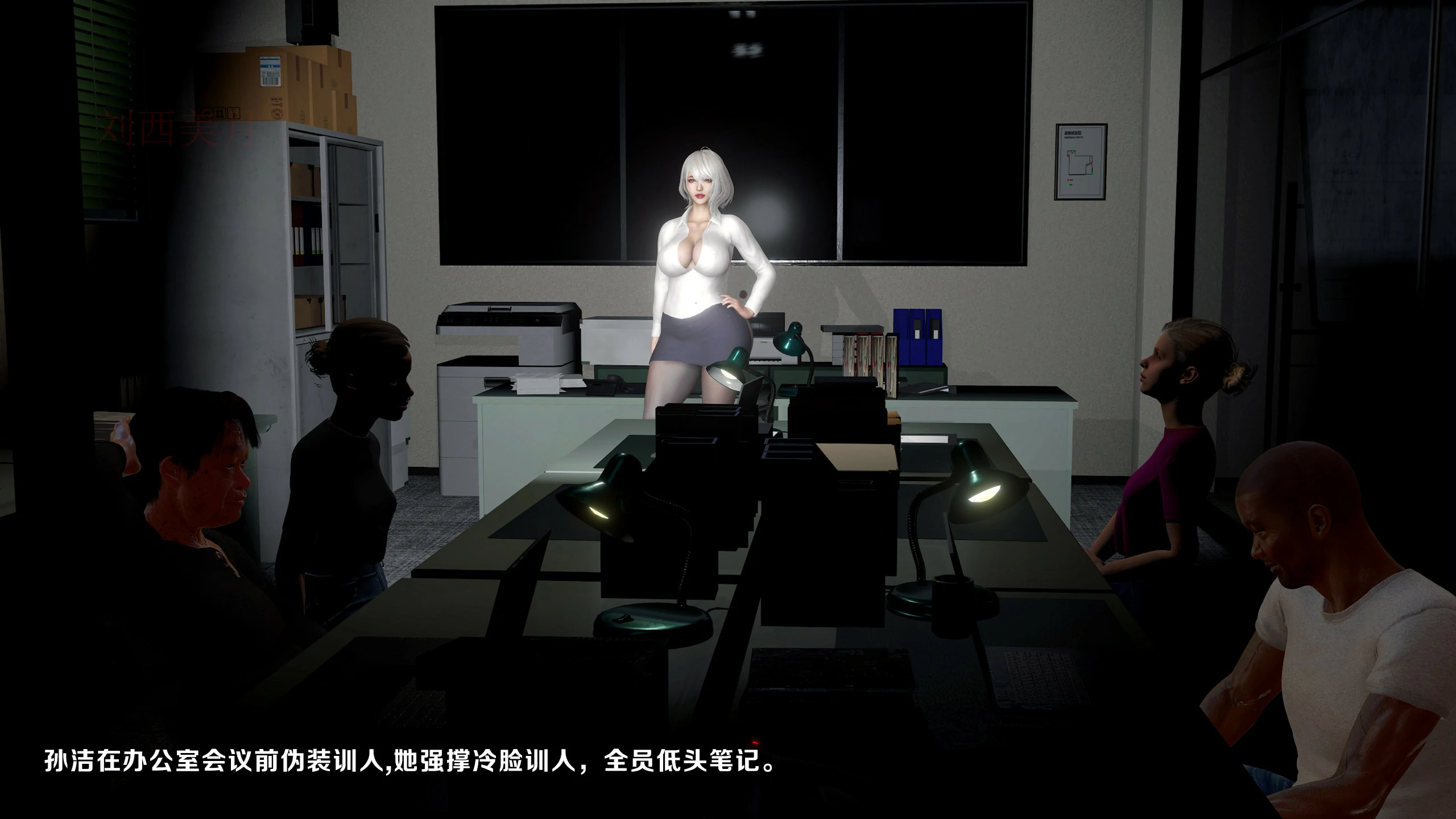 第123页