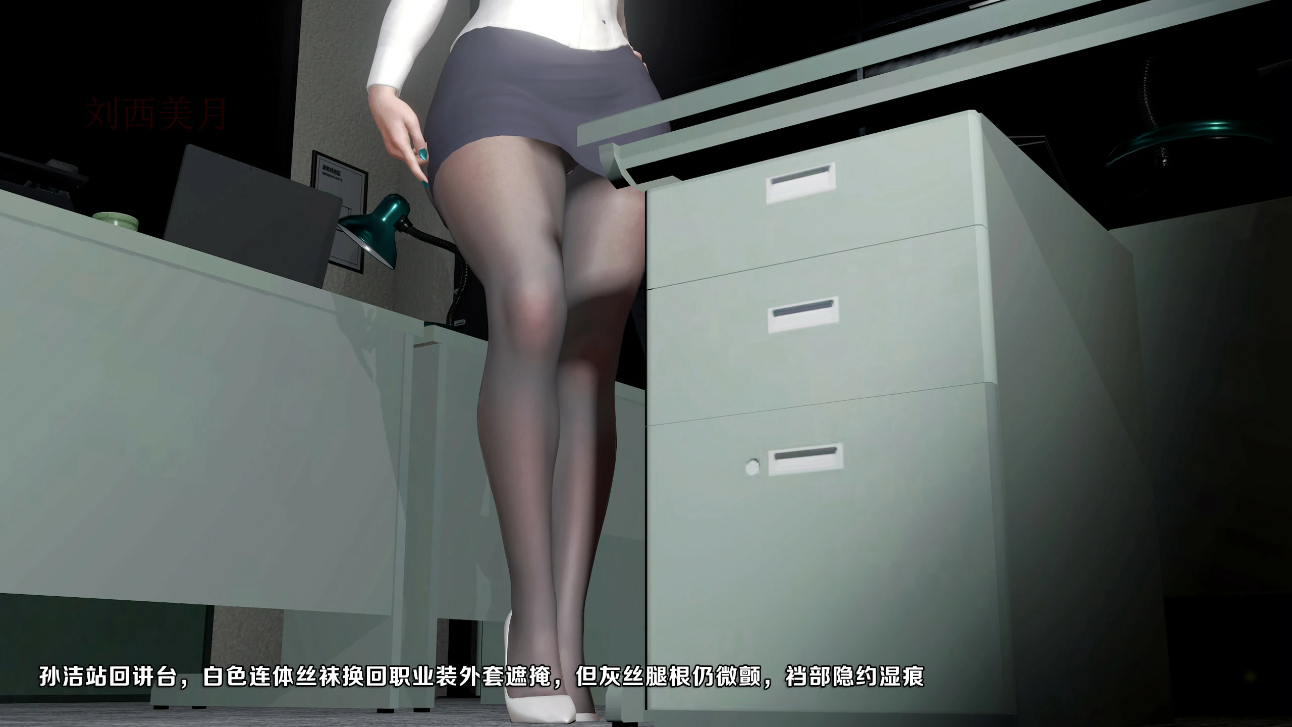 第124页