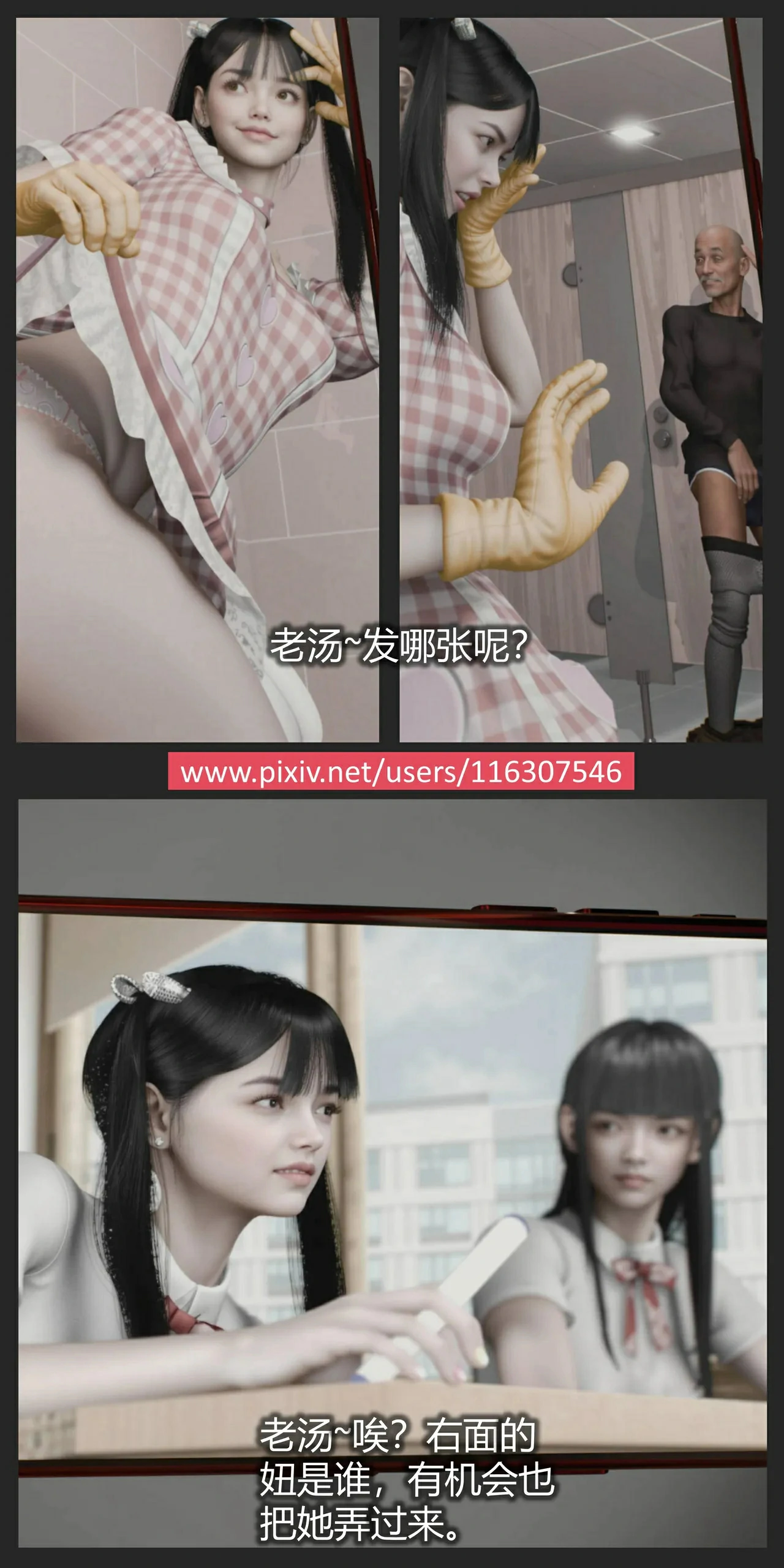 第65页