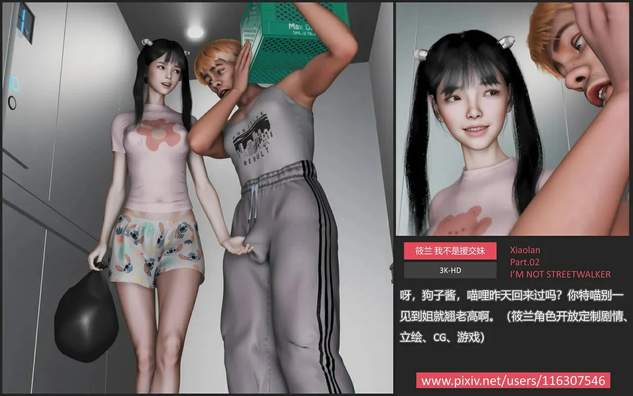 第64页