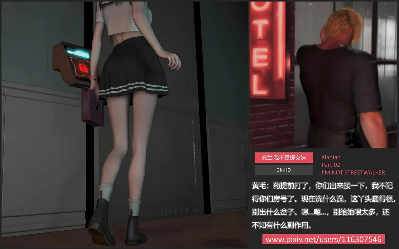 第66页