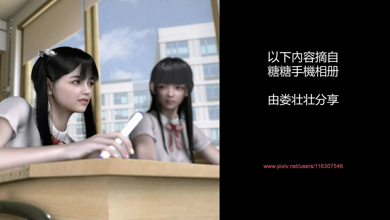 第95页