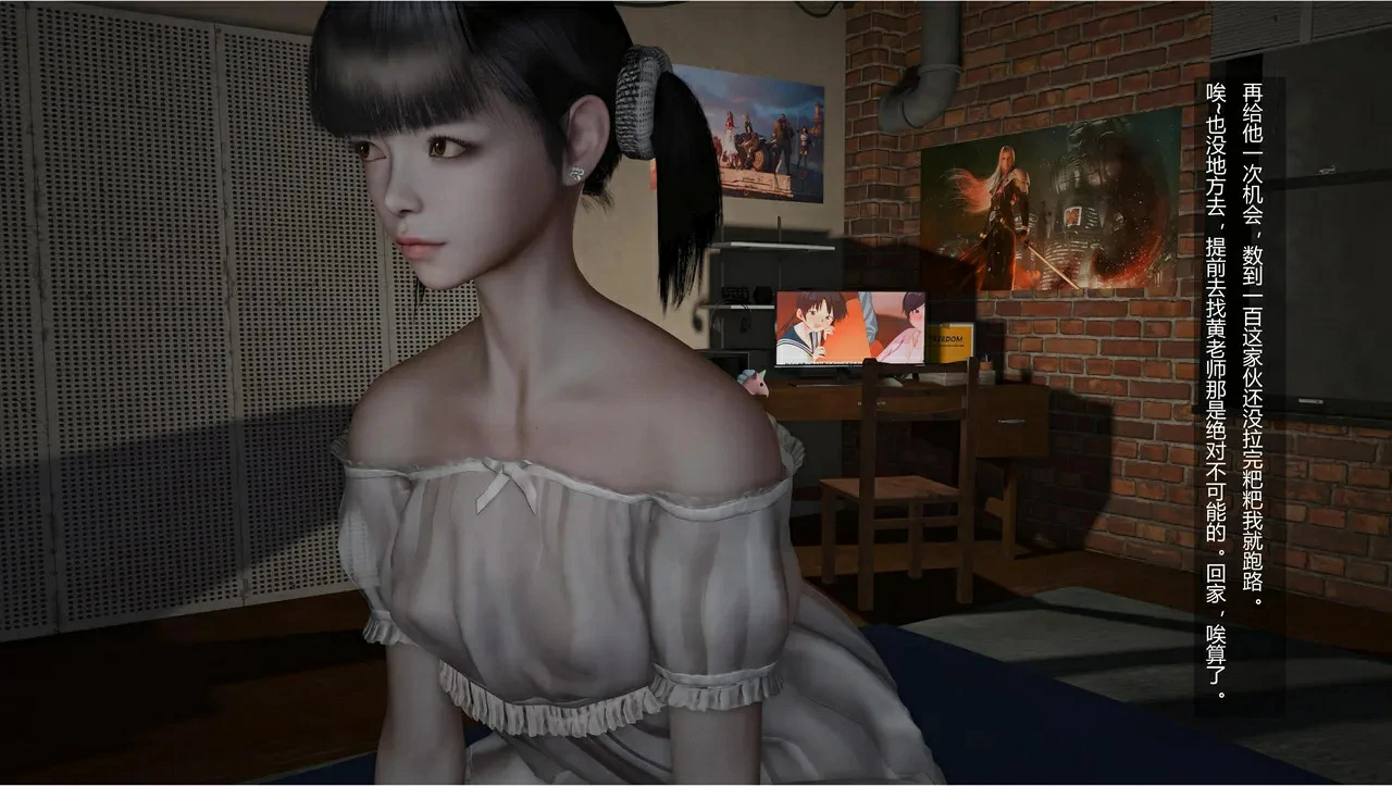 第32页