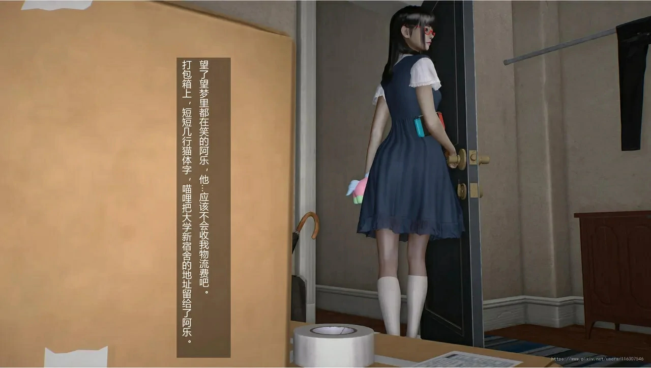 第79页