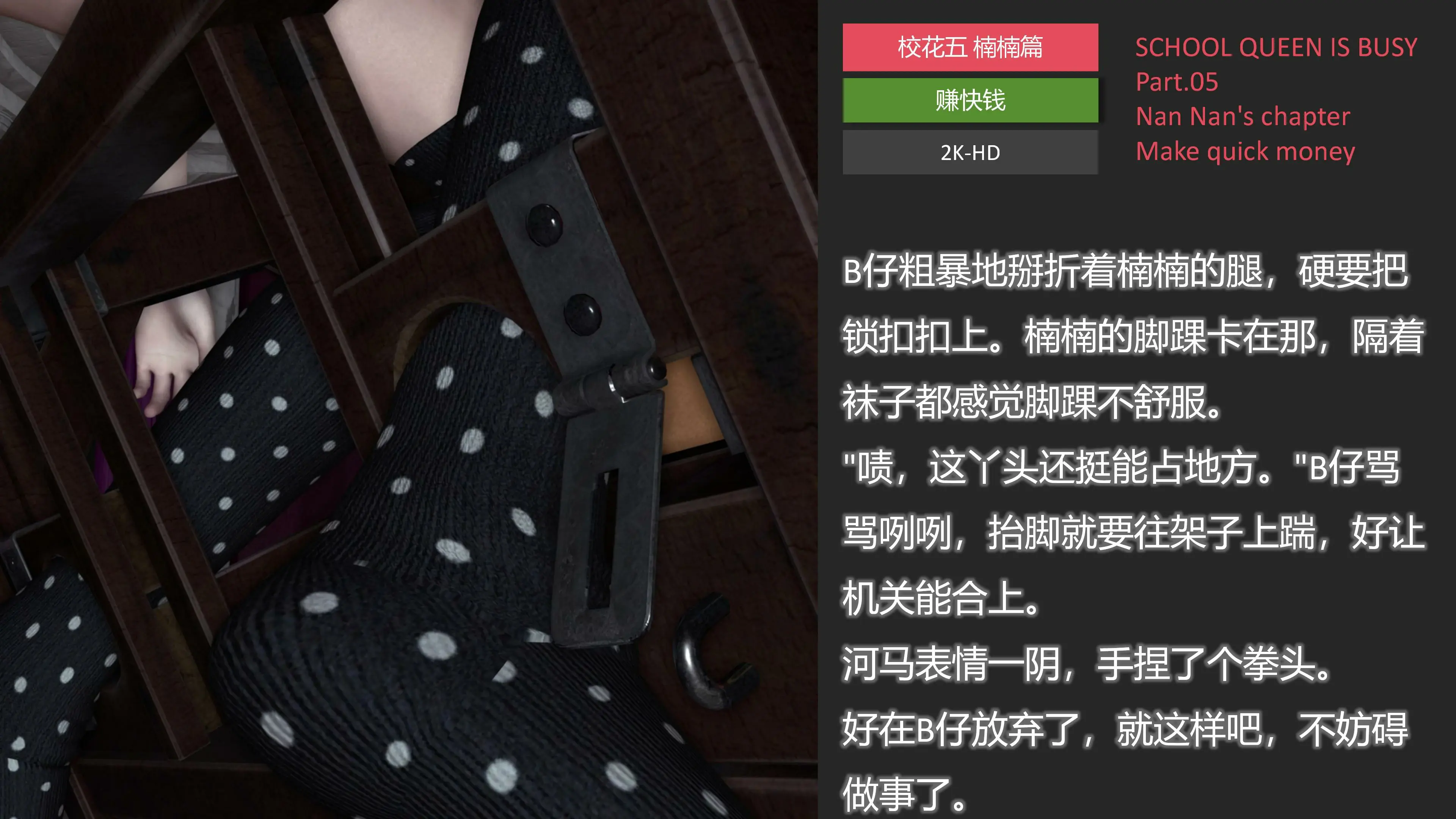 第134页