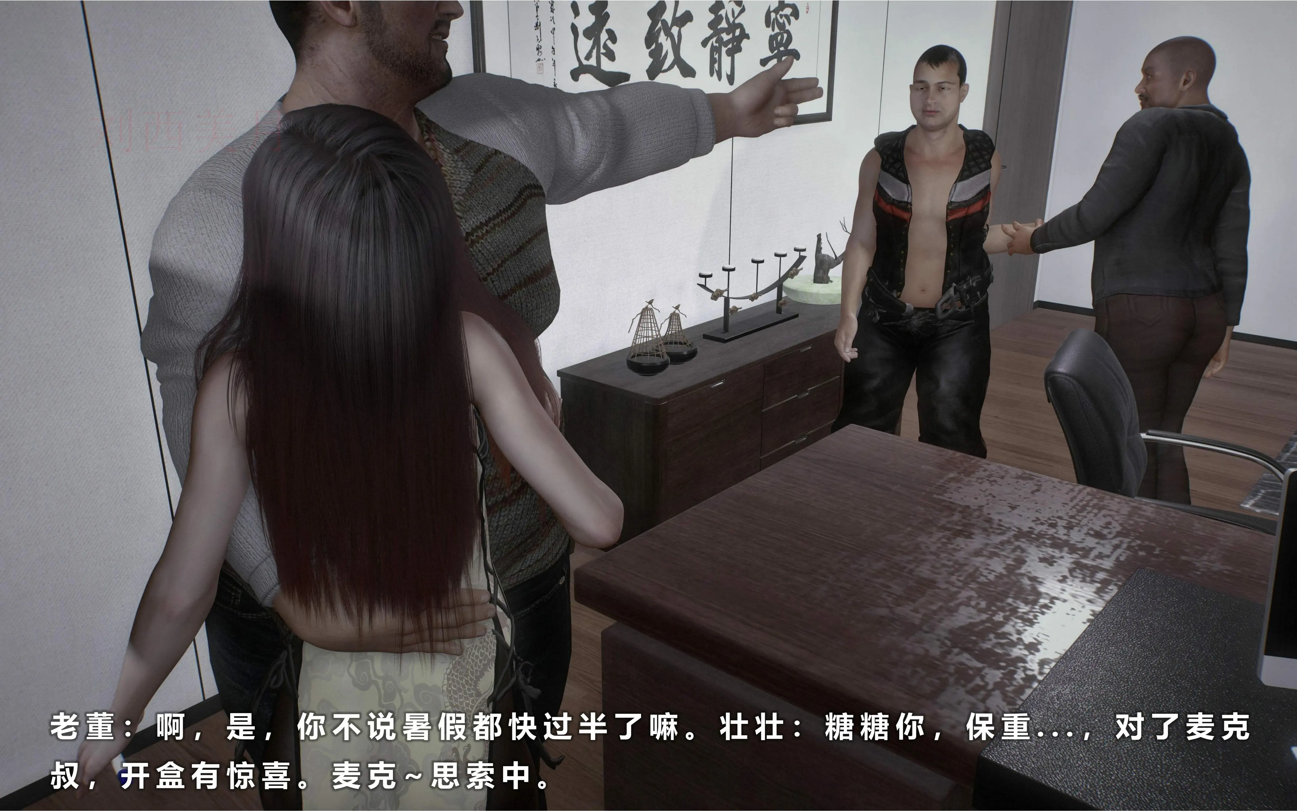 第21页
