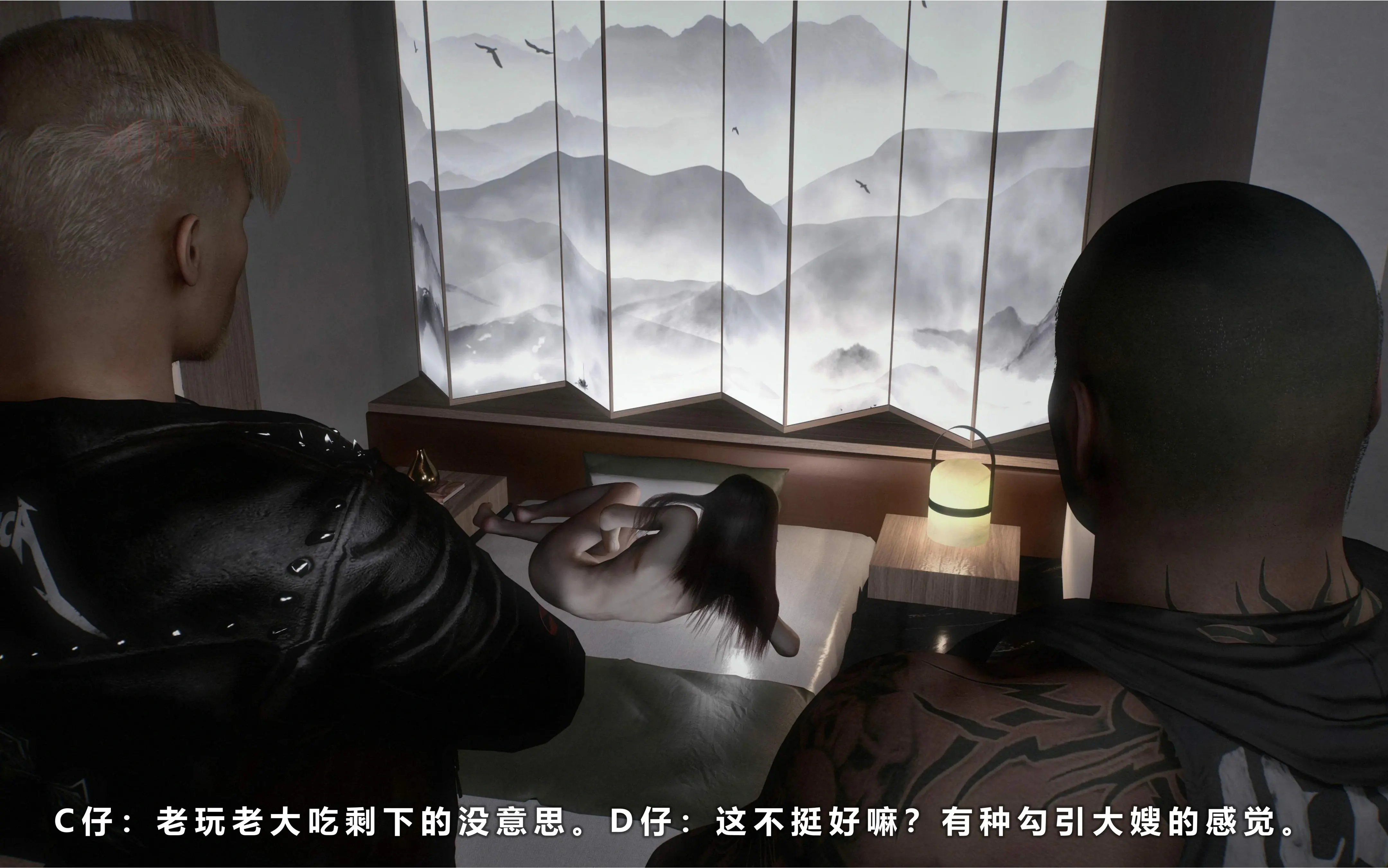 第81页