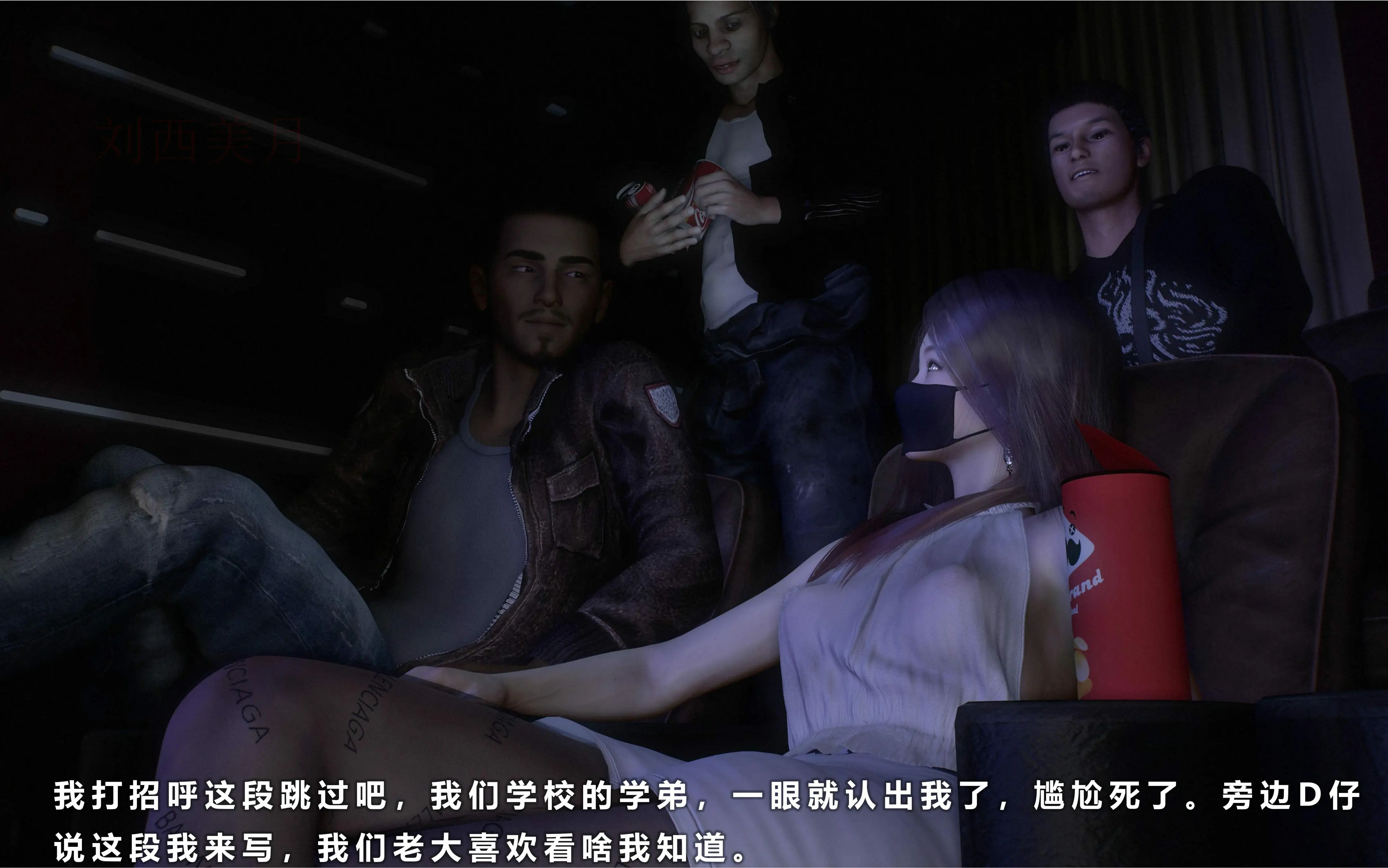 第103页