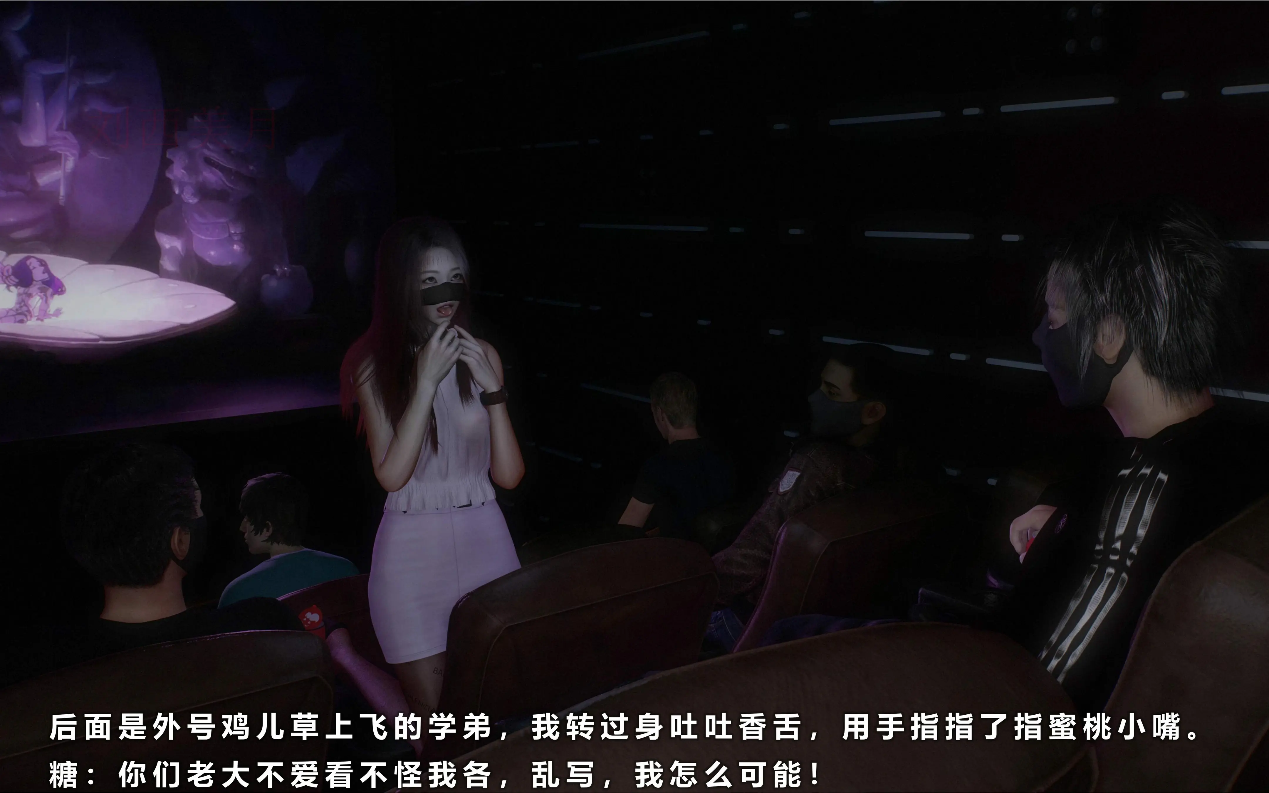 第106页