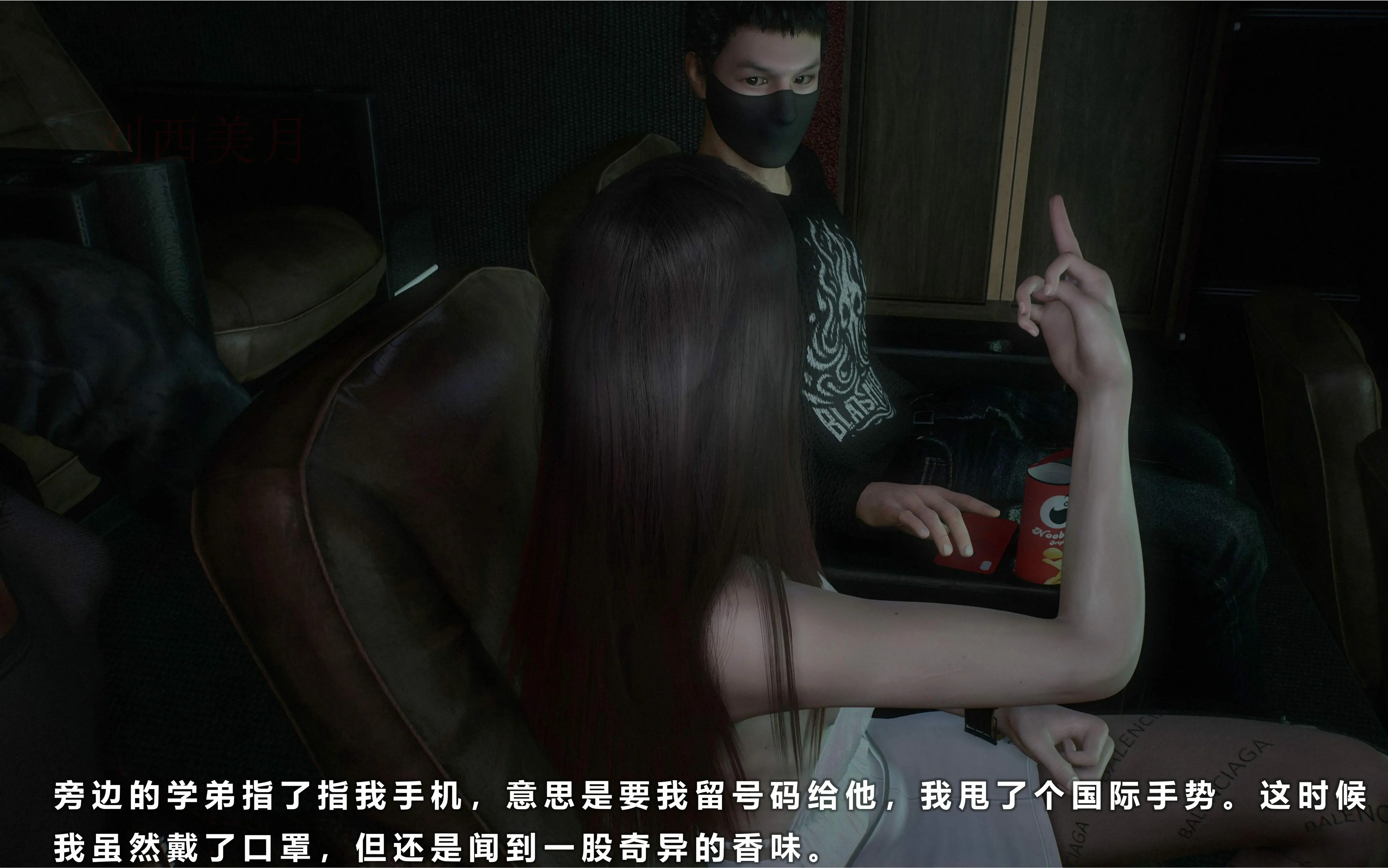 第108页
