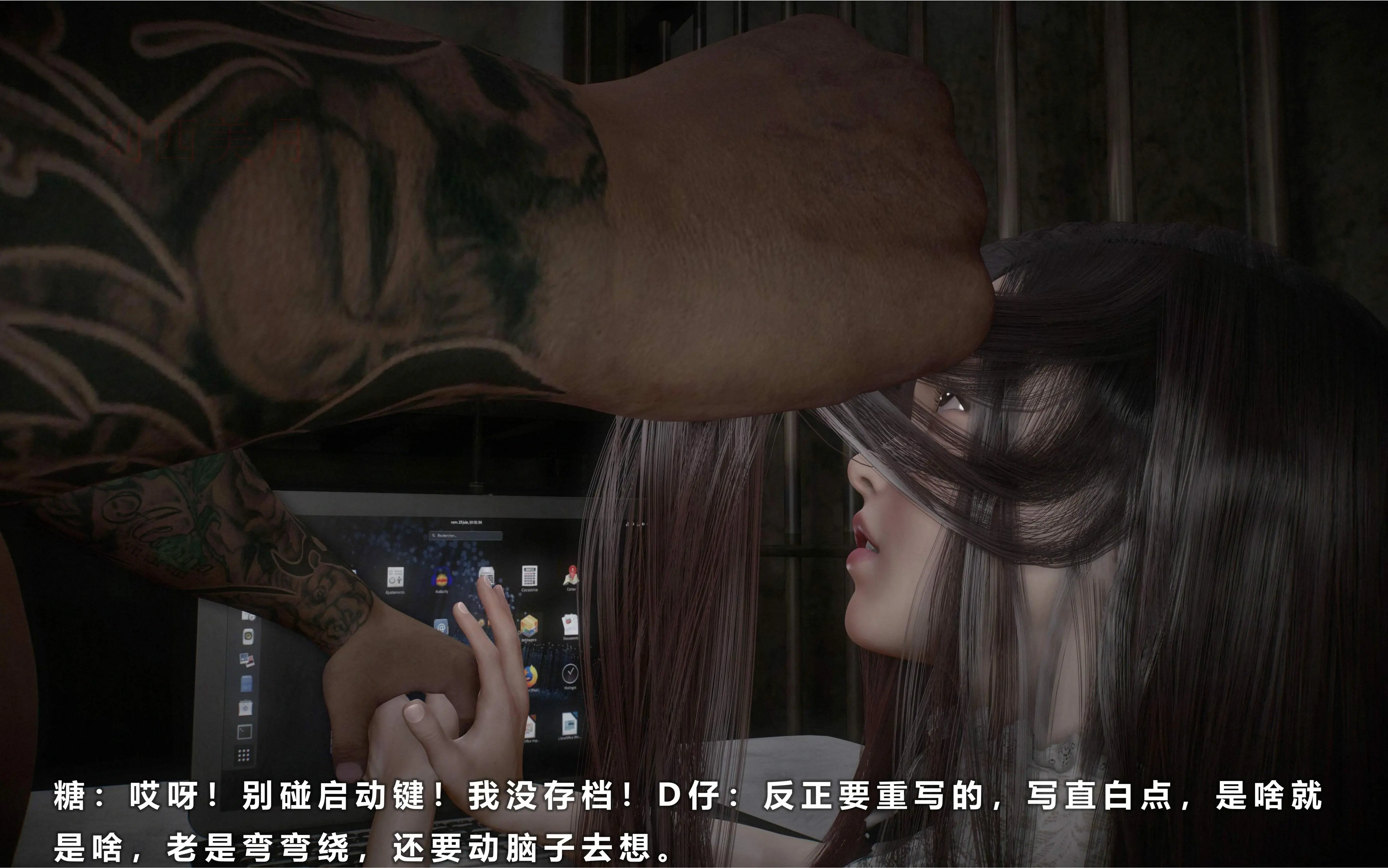 第123页