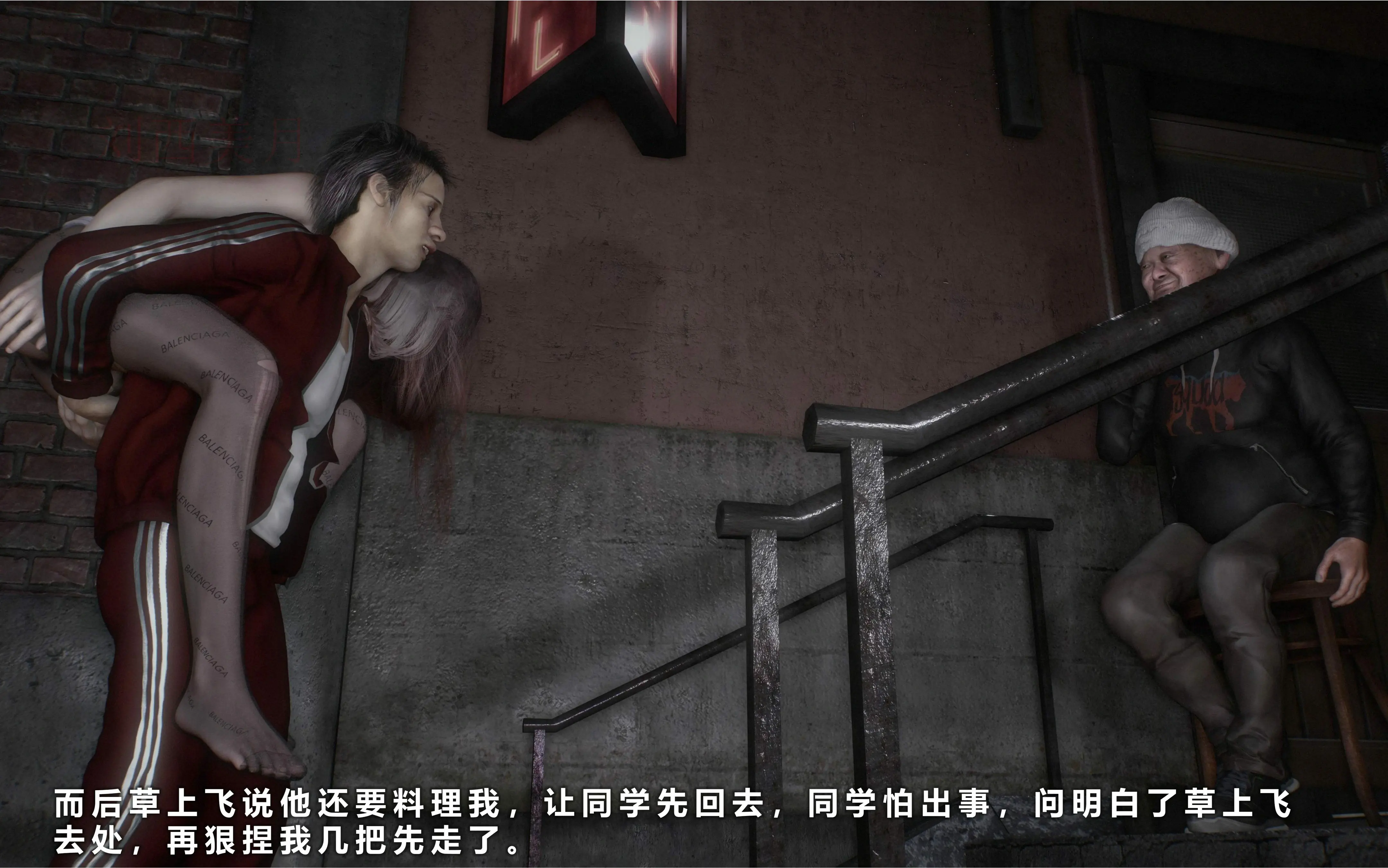 第133页