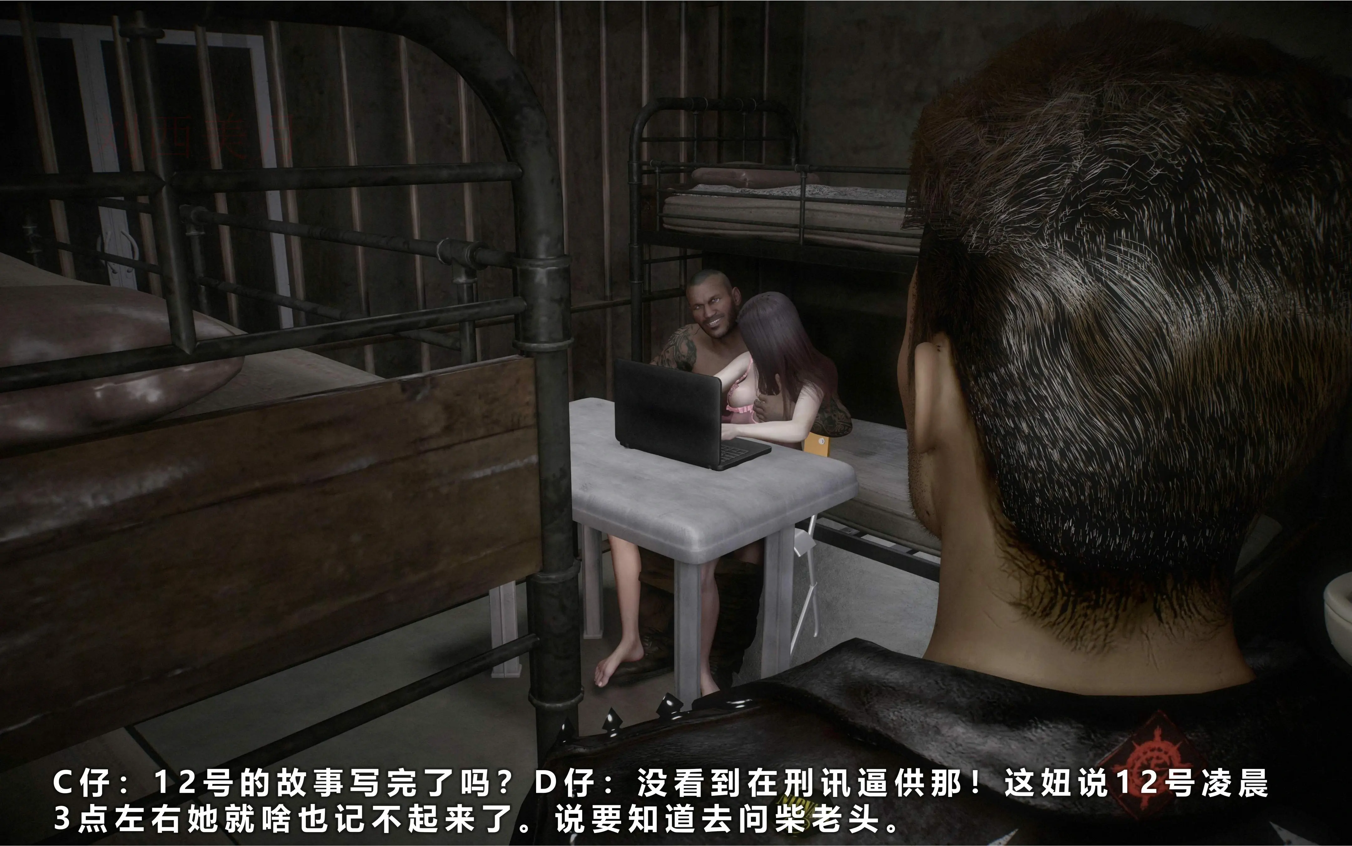 第136页