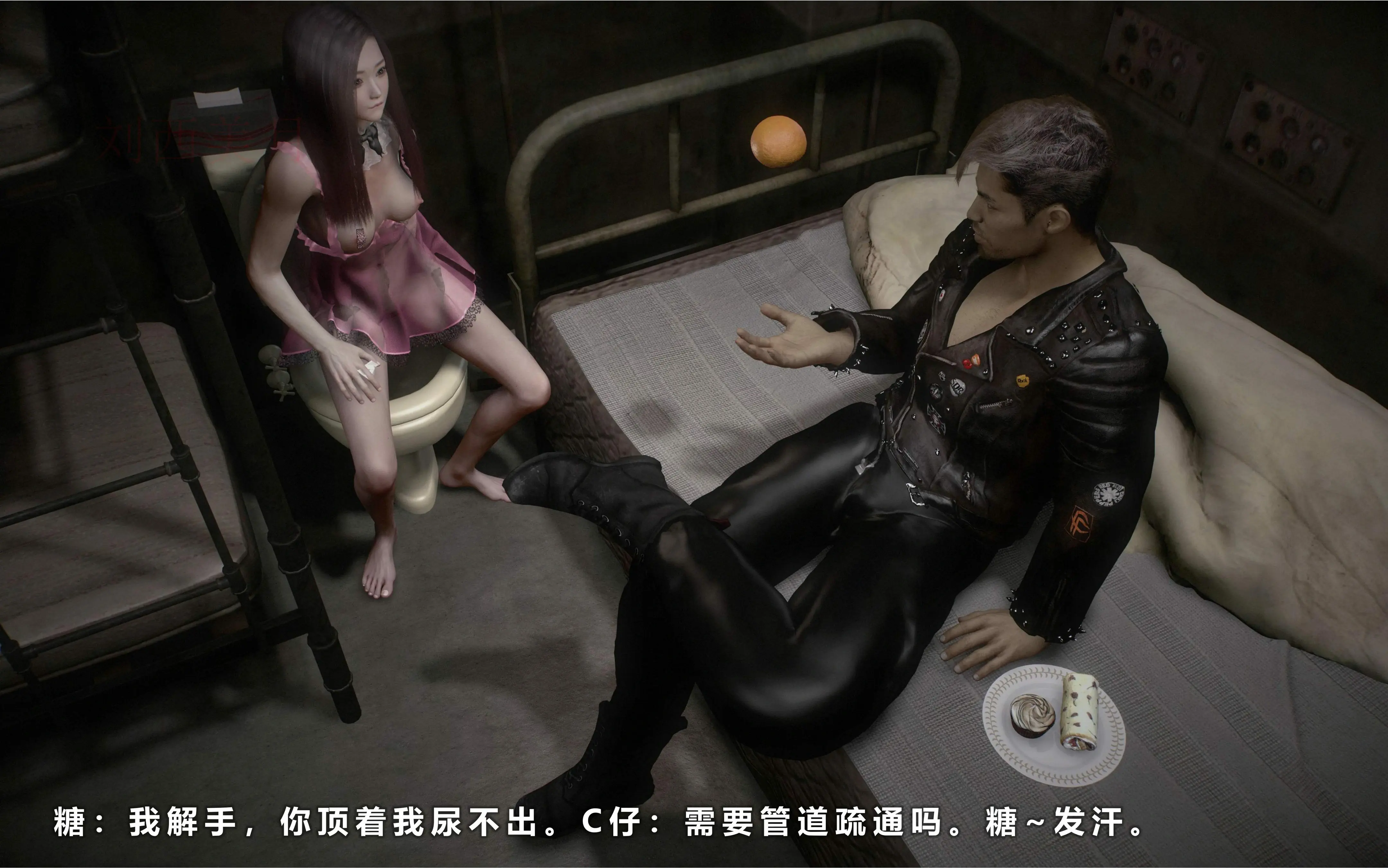 第138页