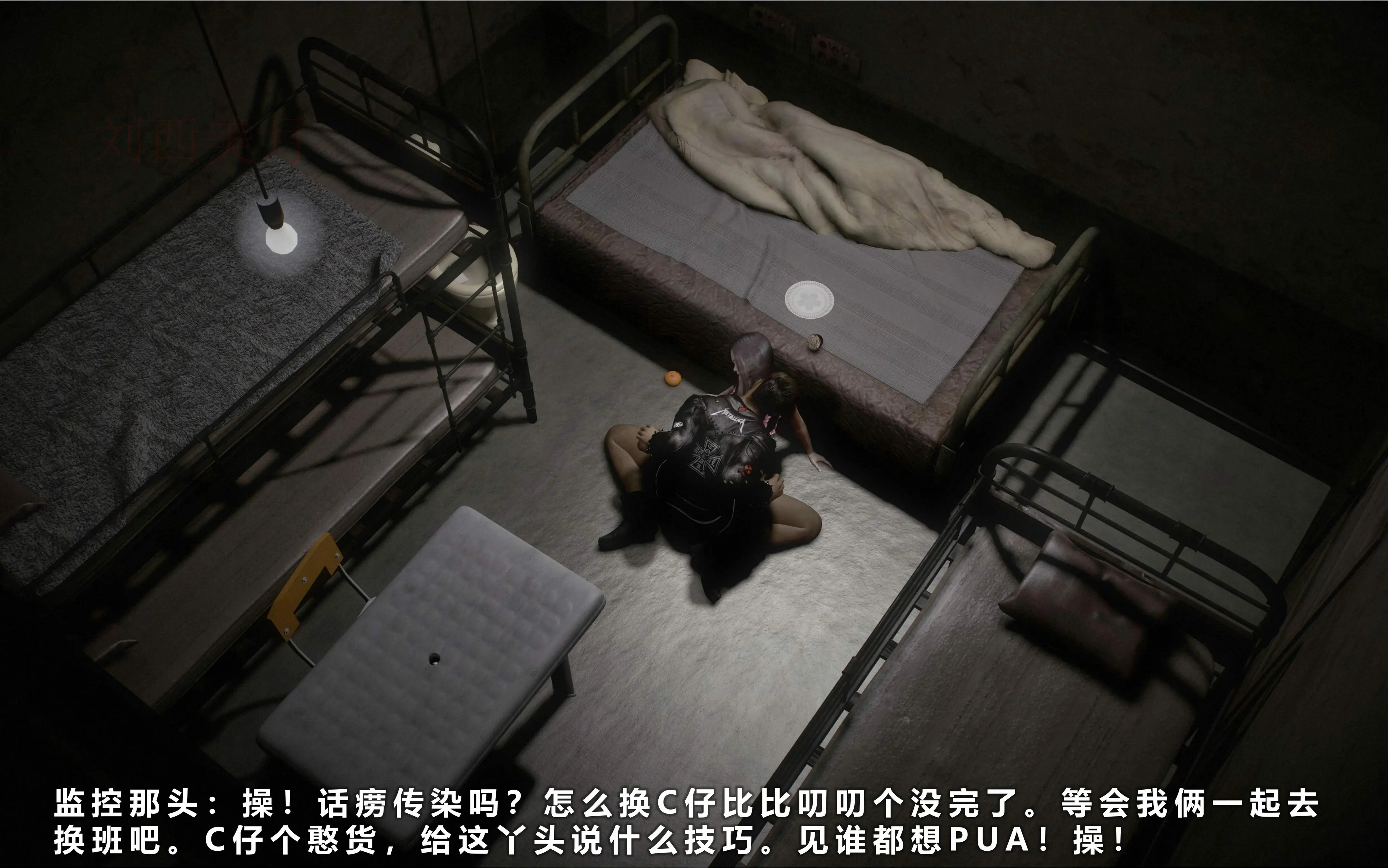 第152页