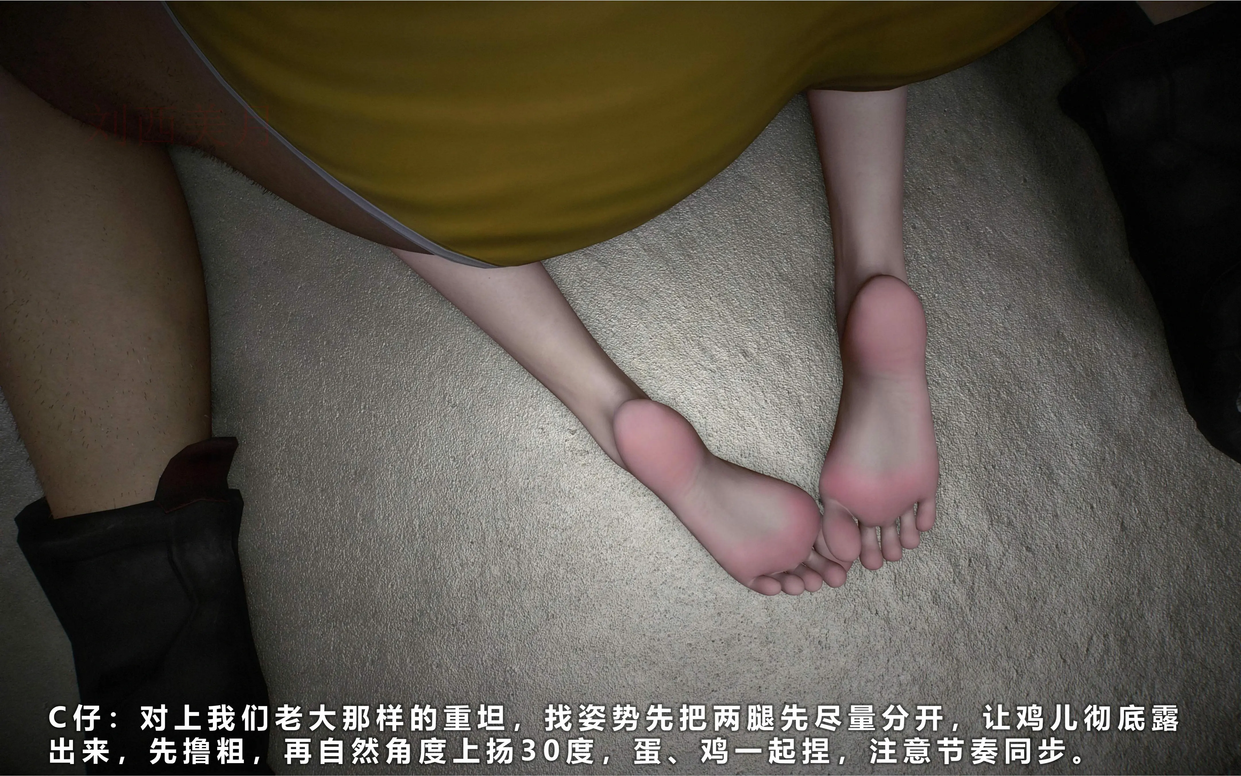 第153页